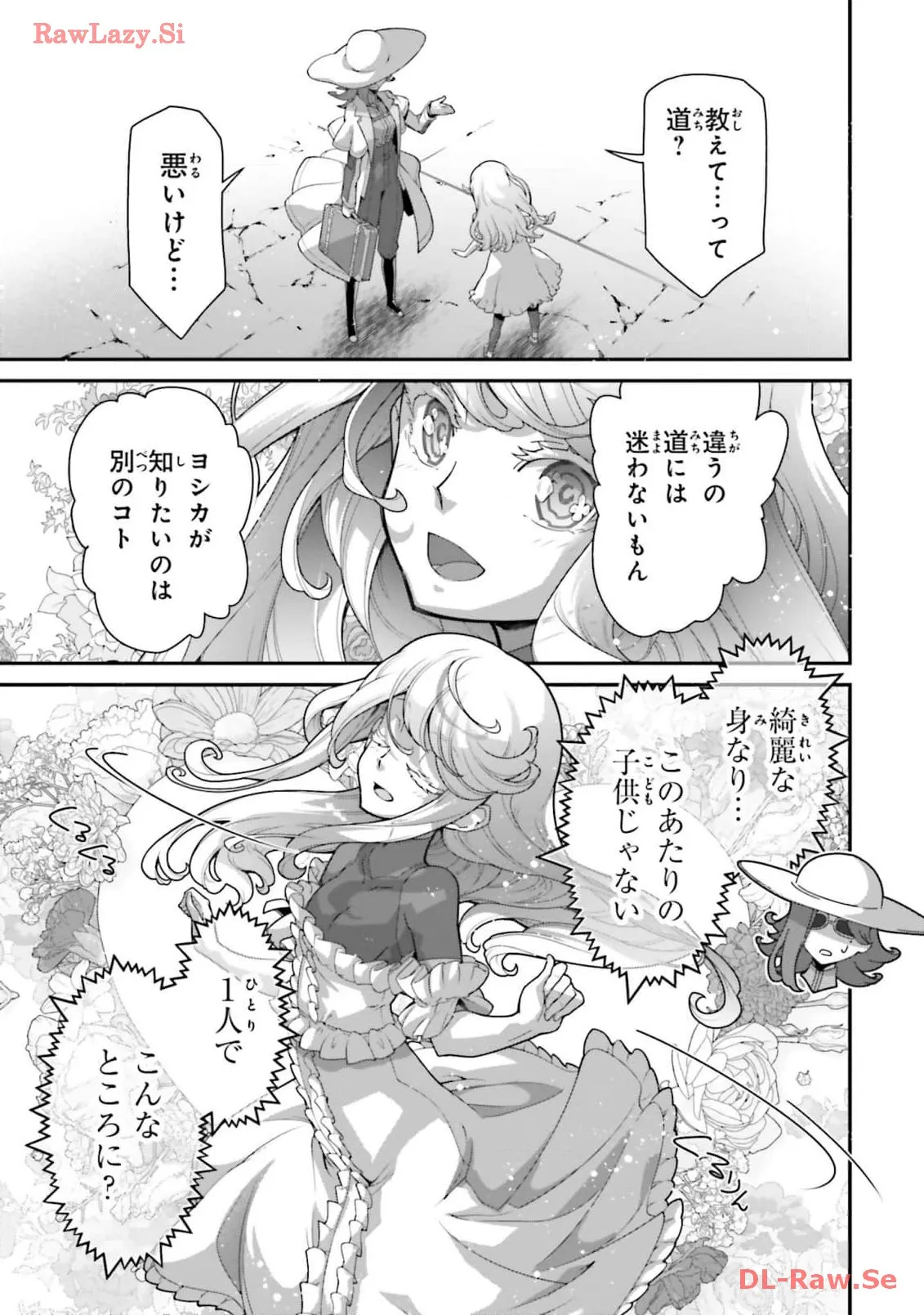 P13