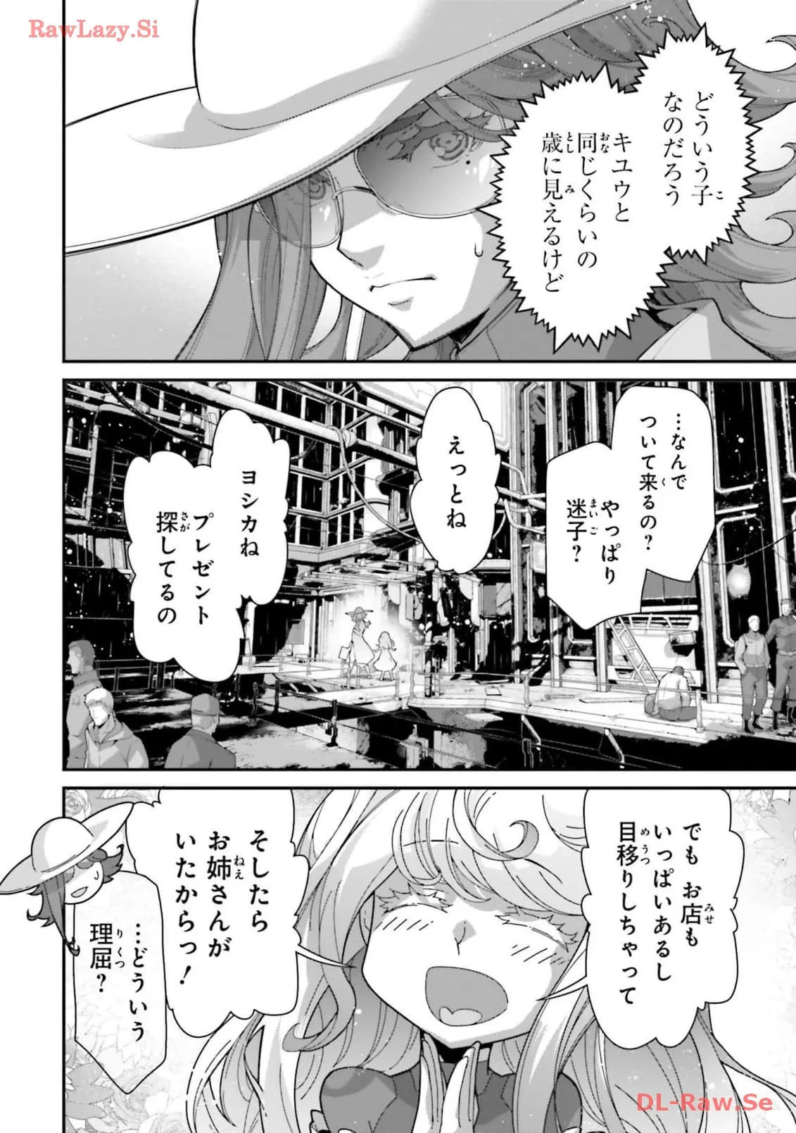 P18