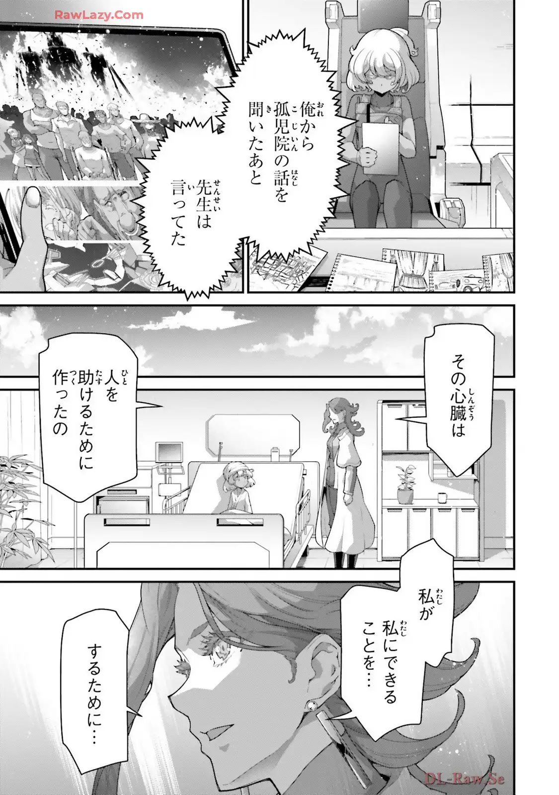 P19