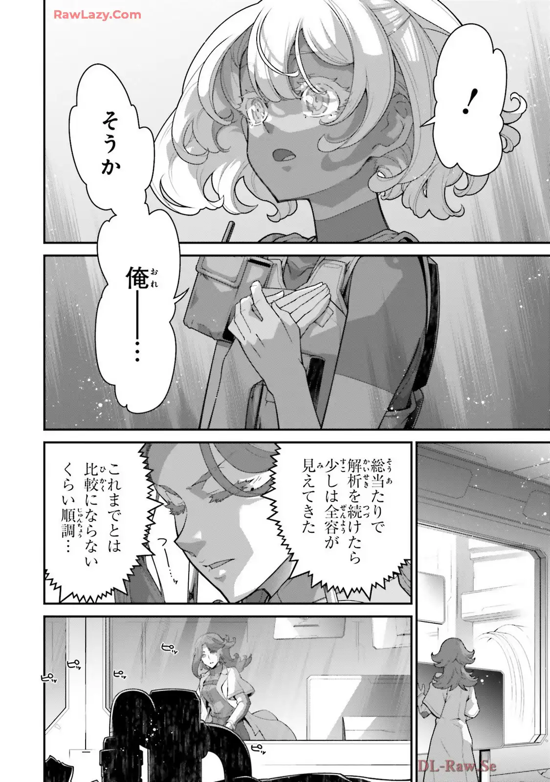 P20