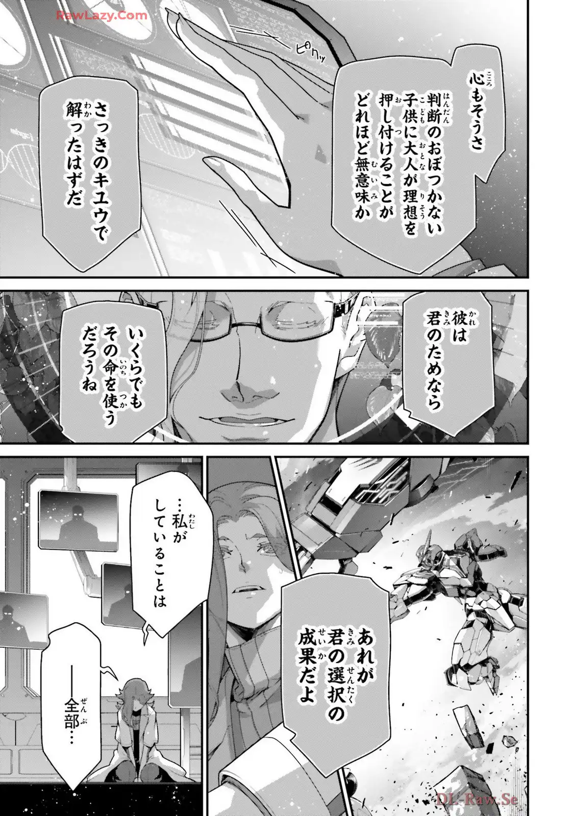 P23