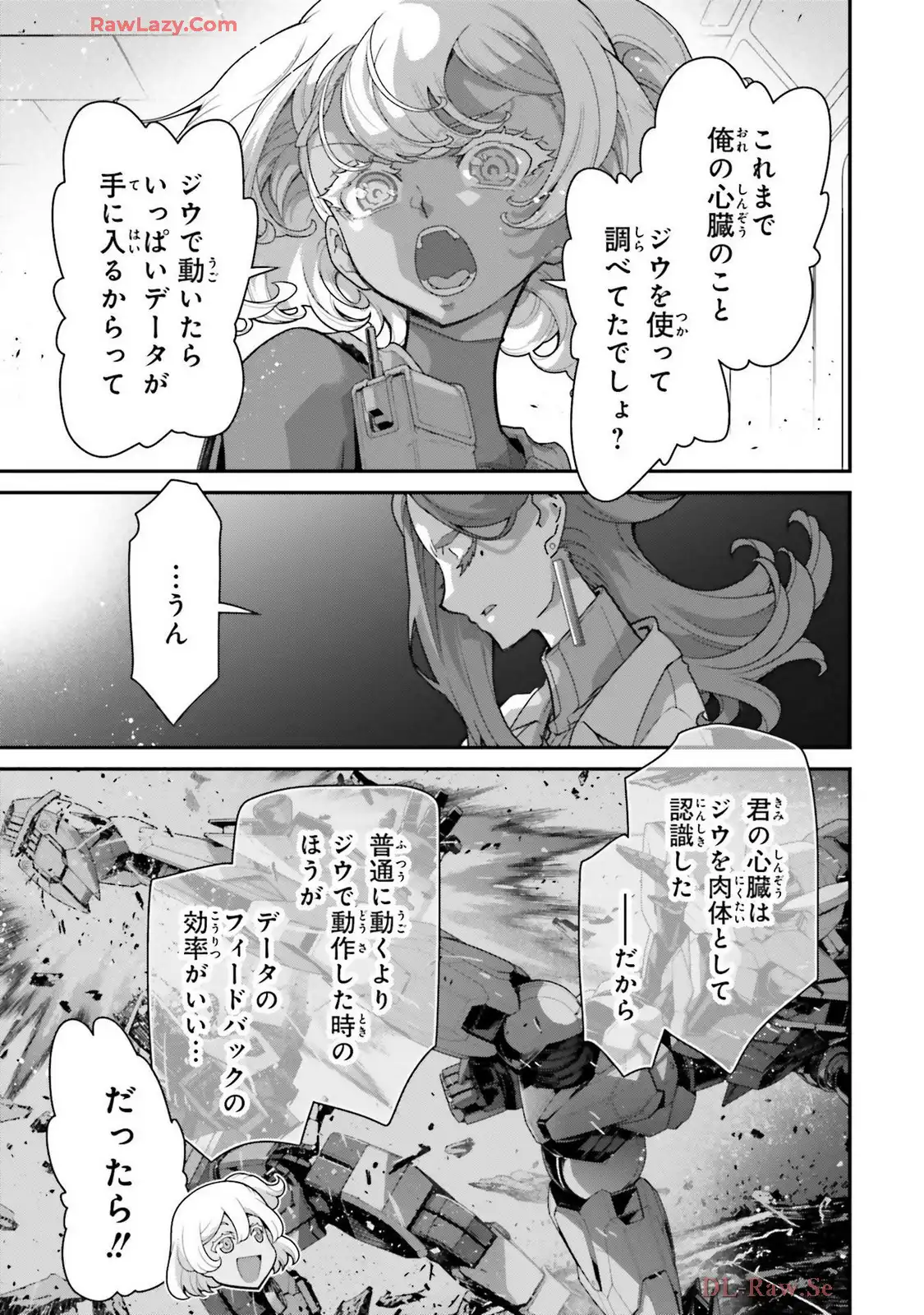 P25