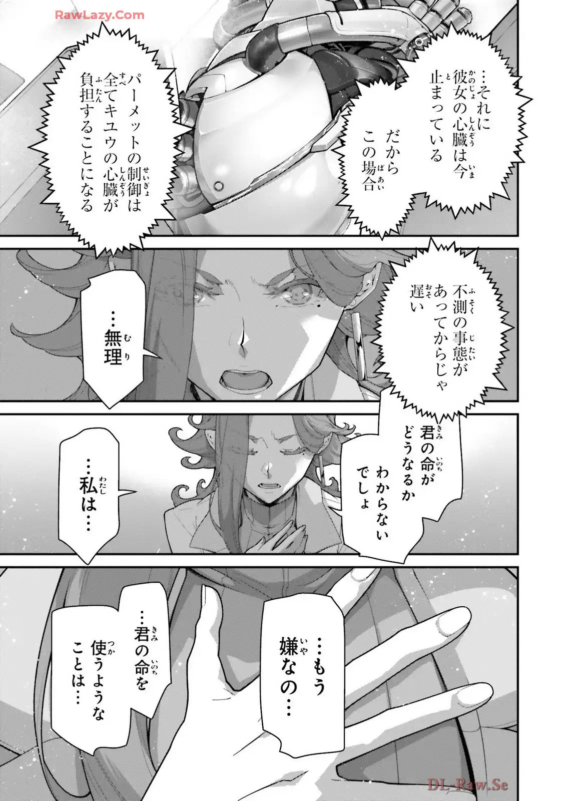 P27