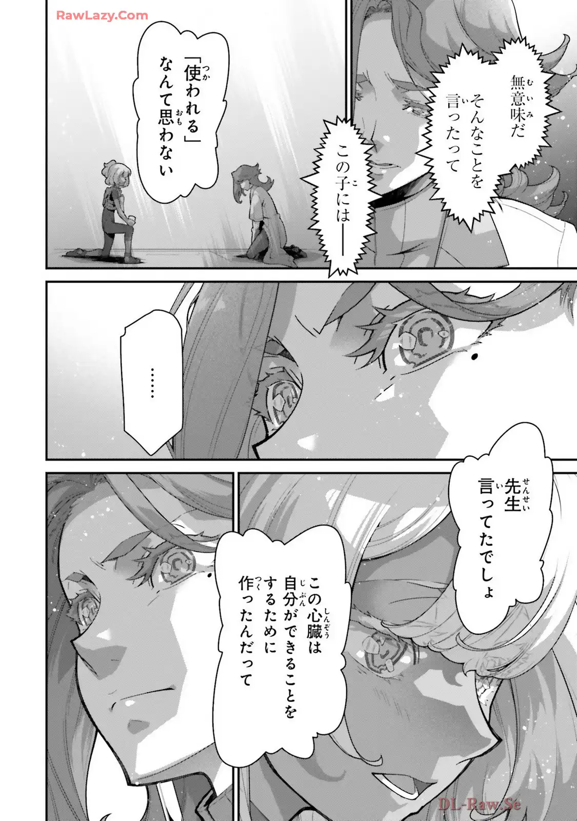P28