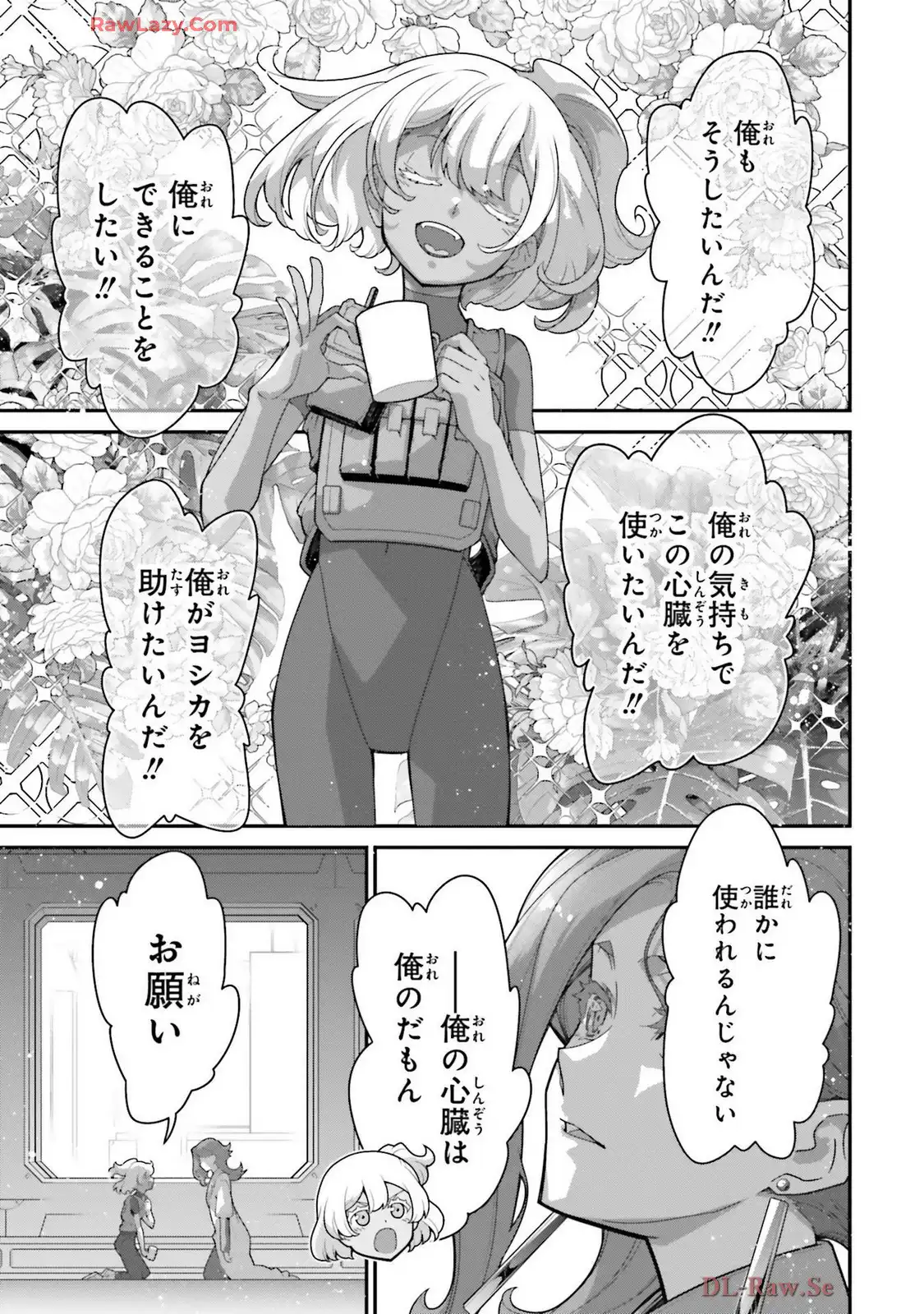 P29