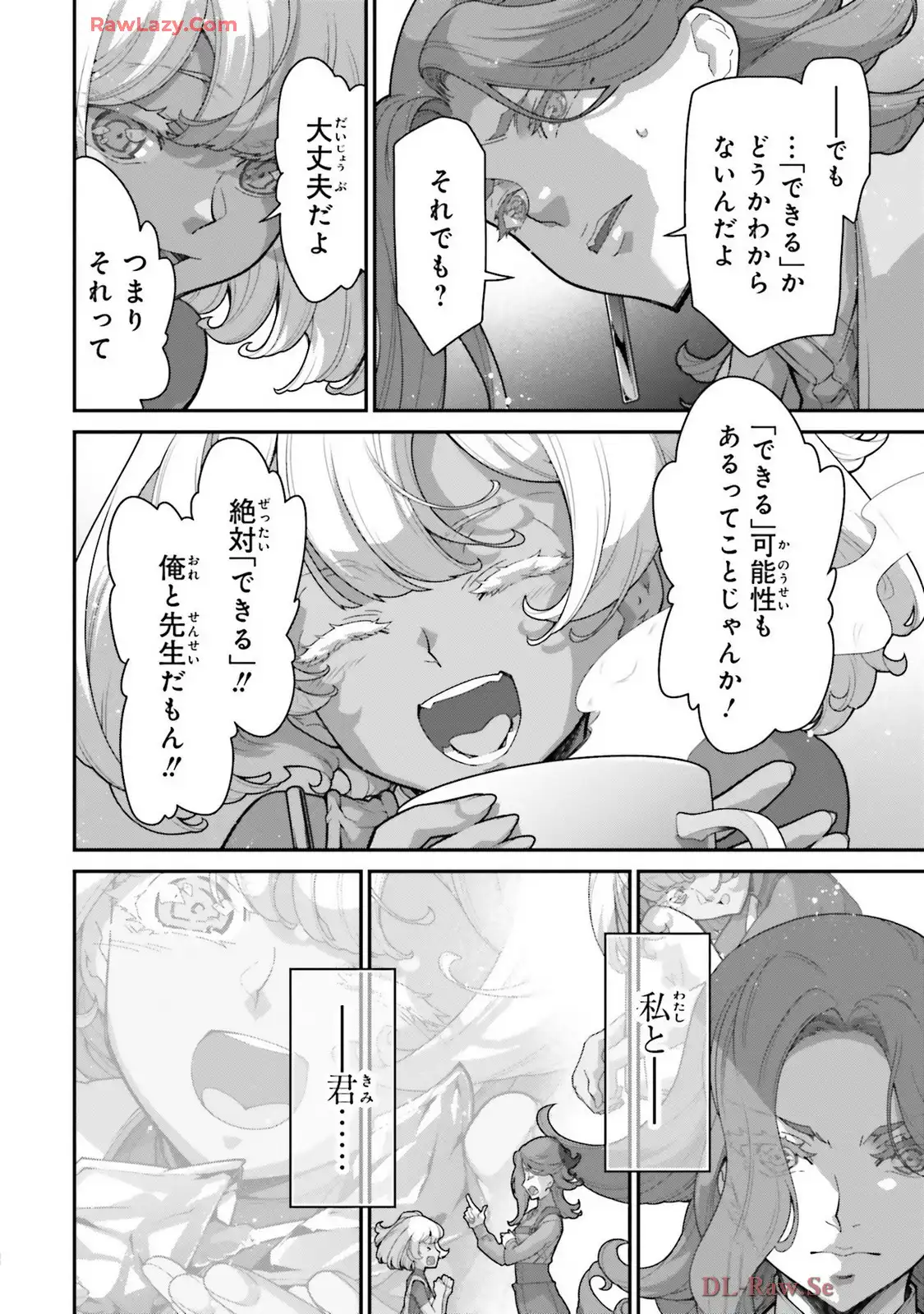 P30