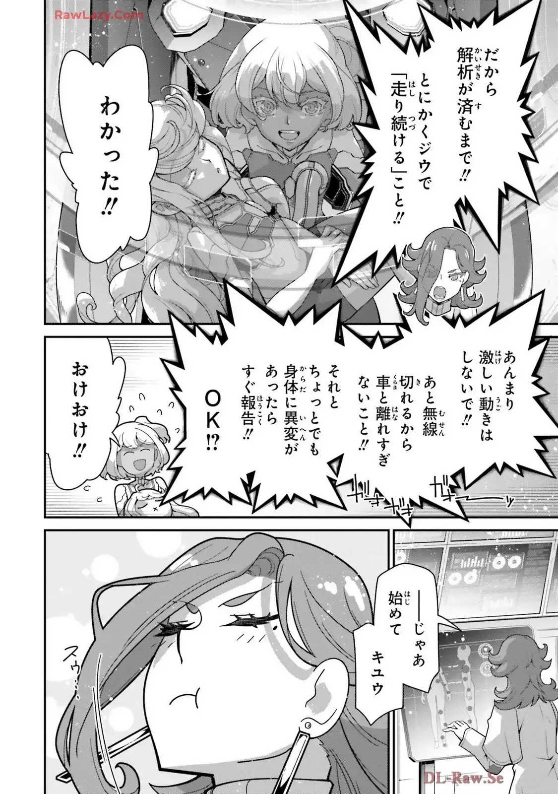 P32