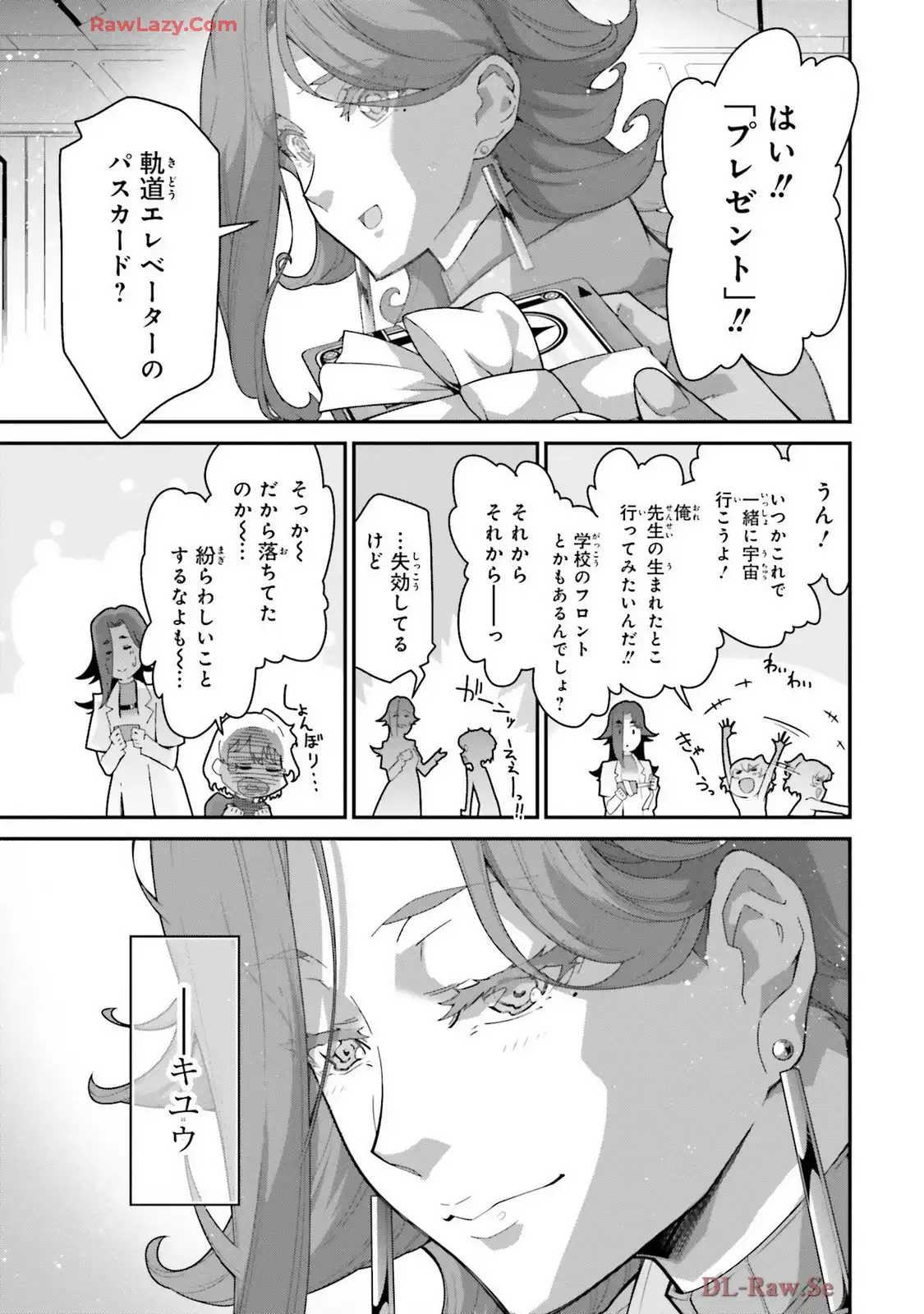 P41