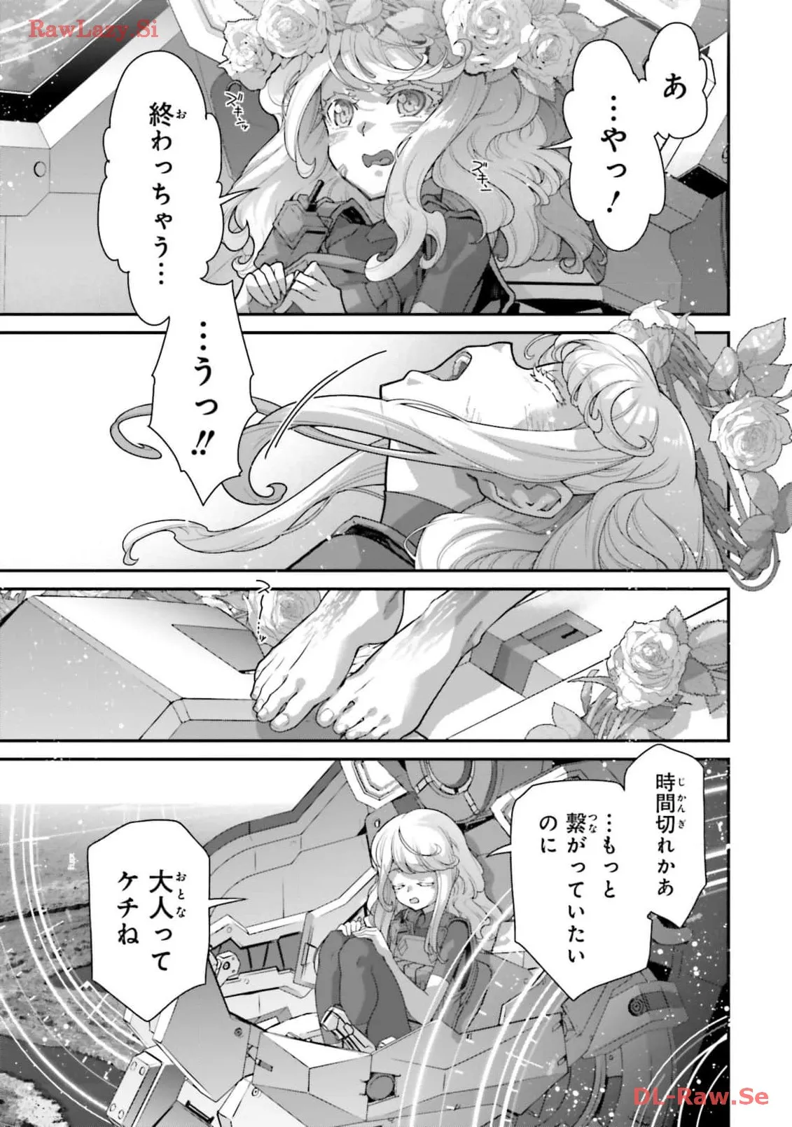 P21