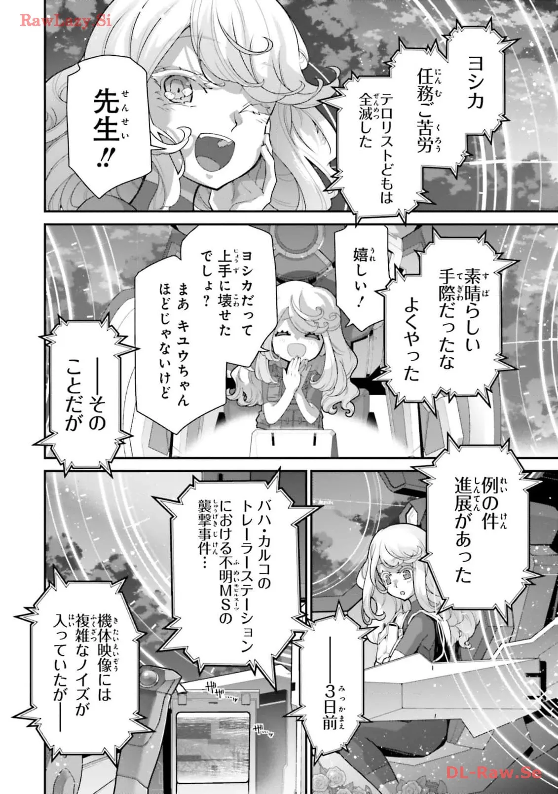 P22