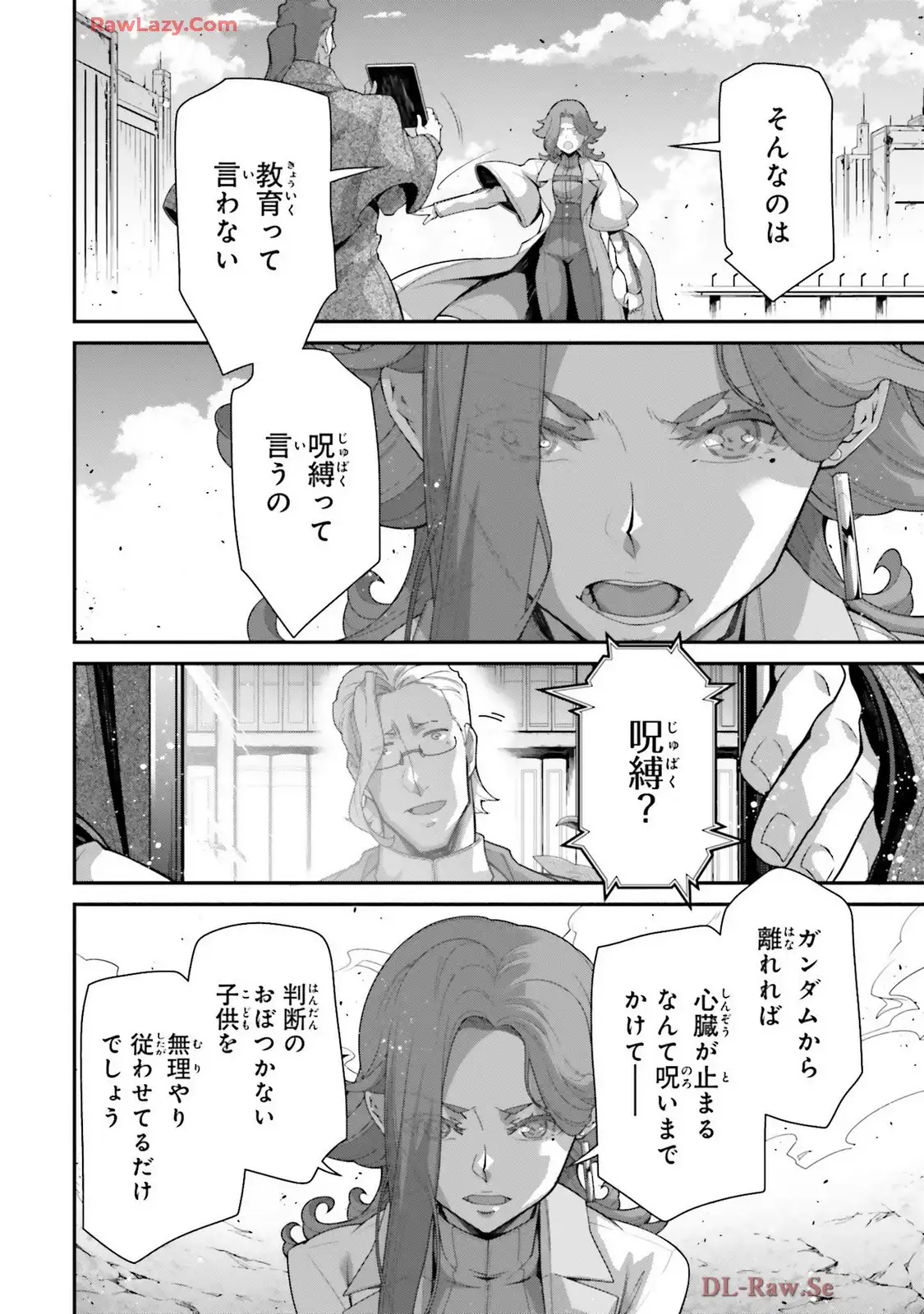 P24