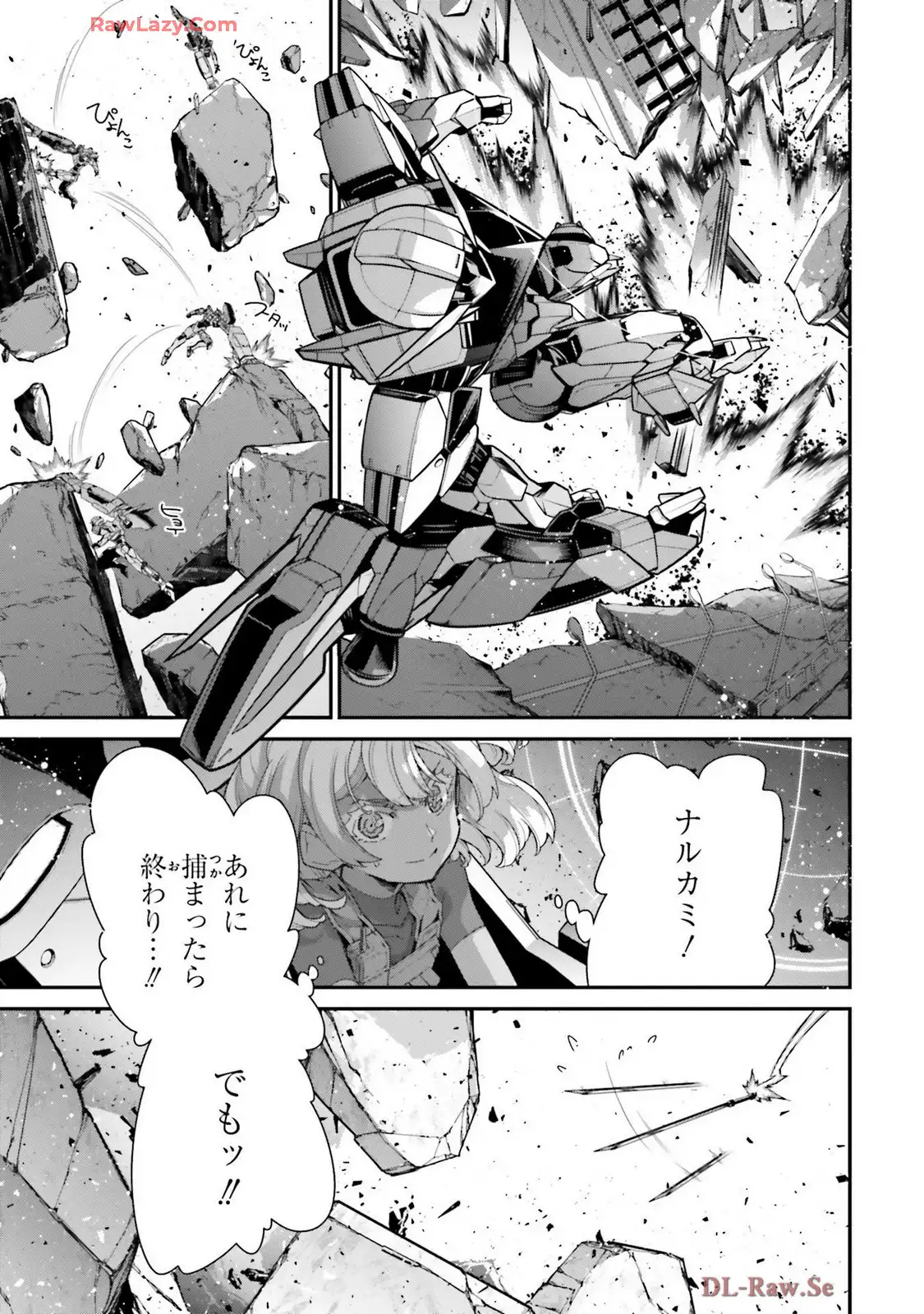 P29