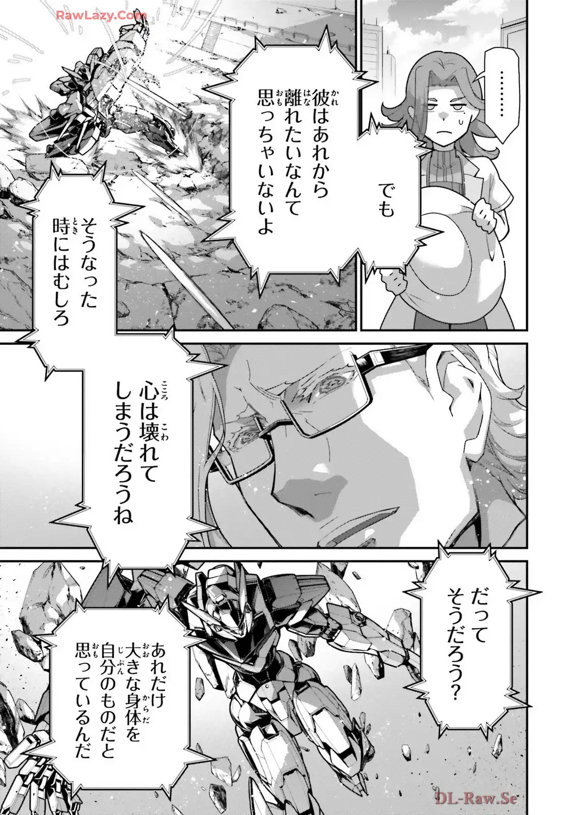 P33
