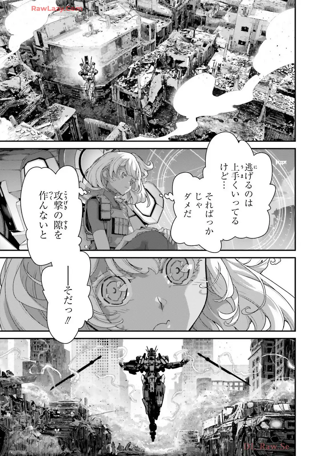 P39