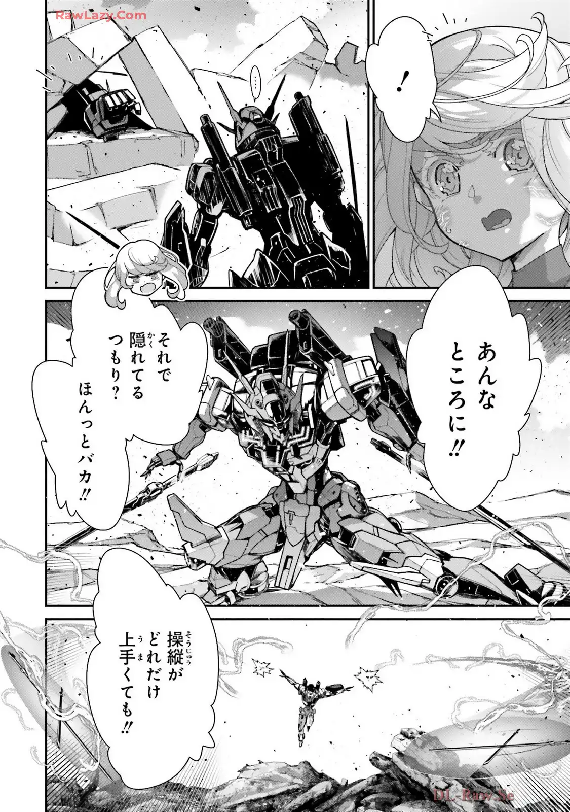 P40
