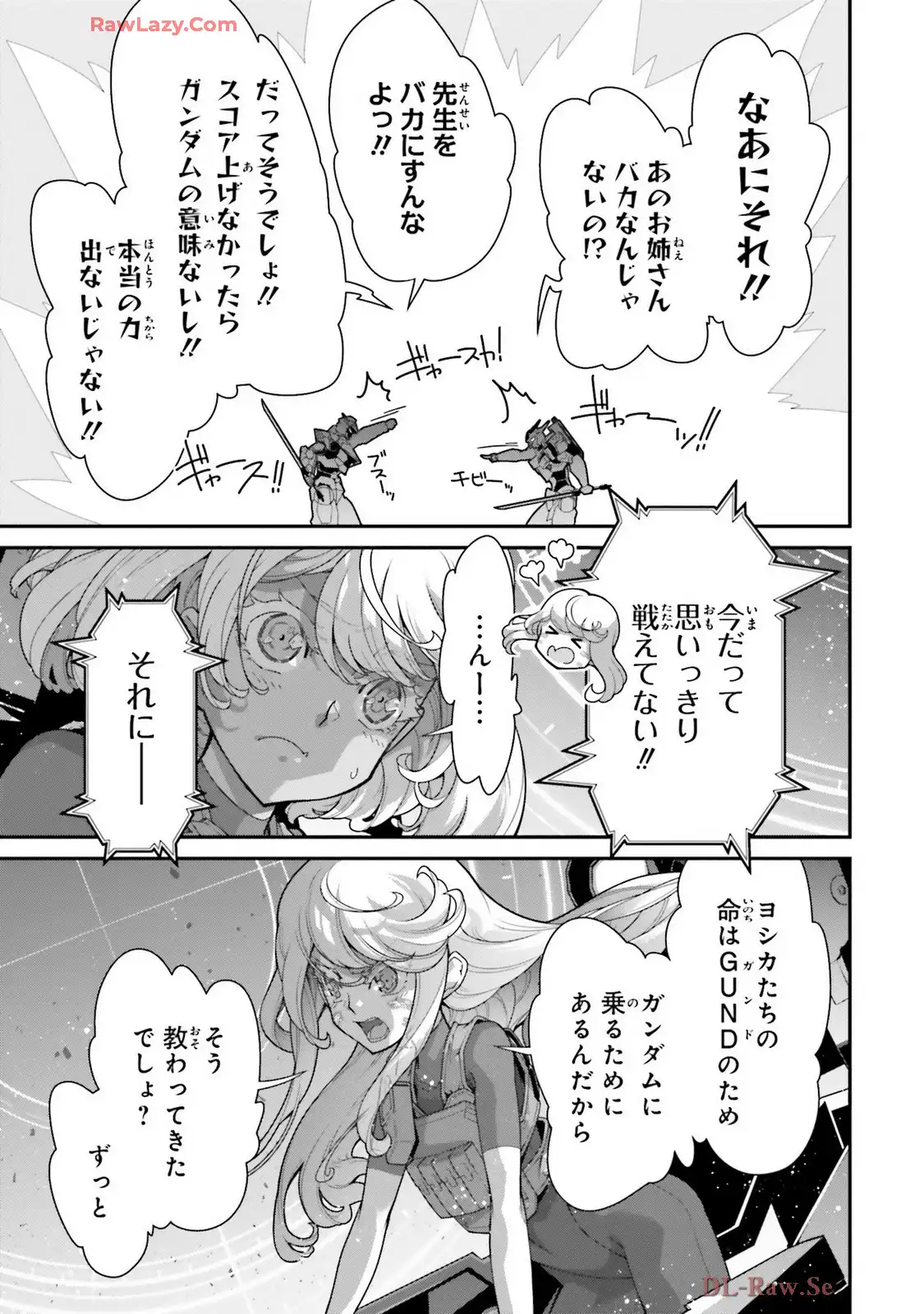 P47