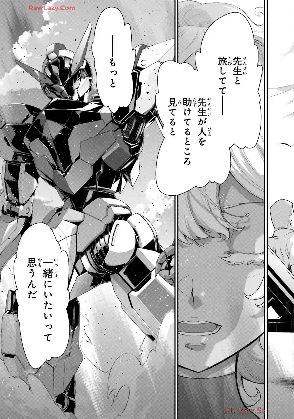 P49