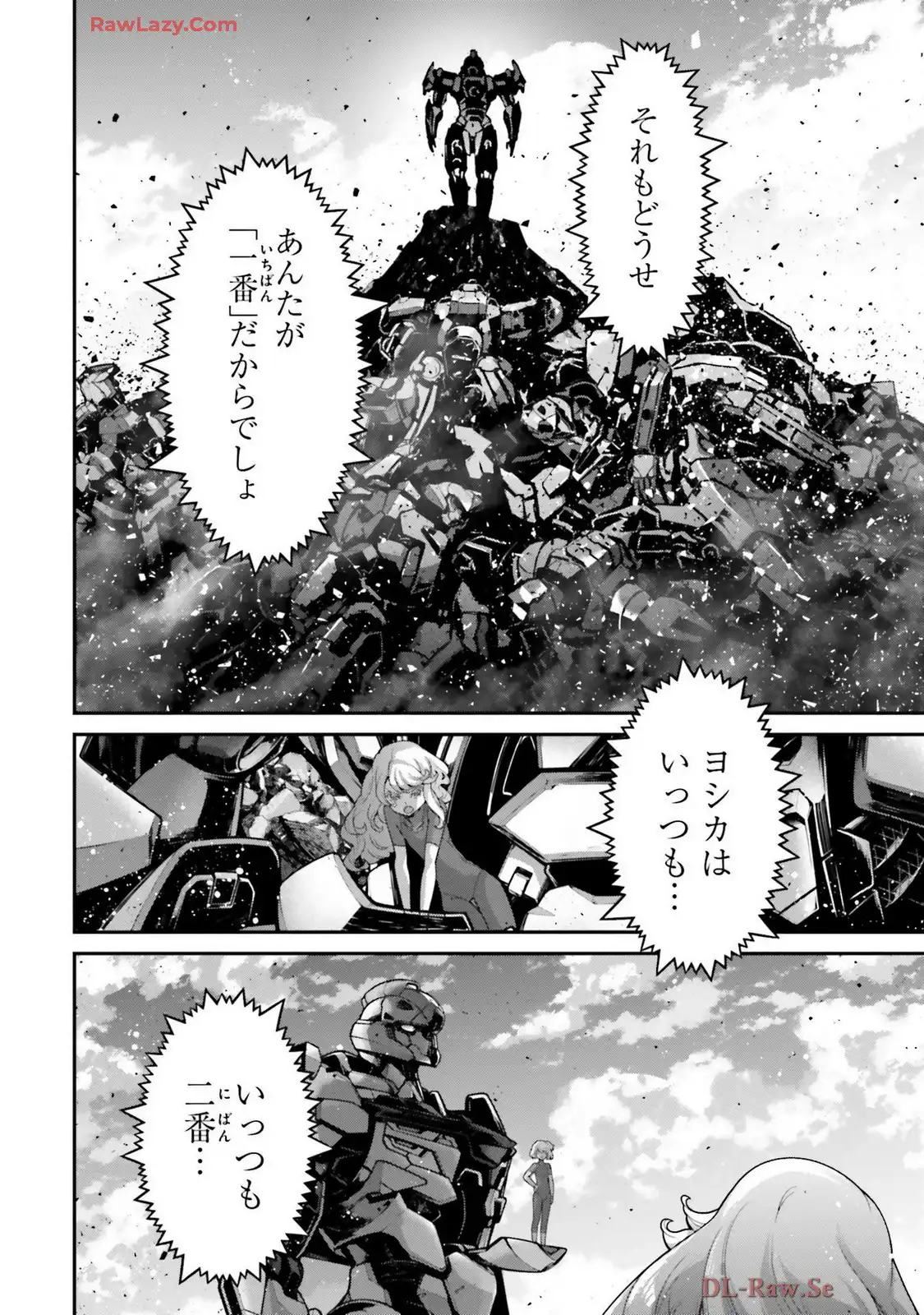 P52