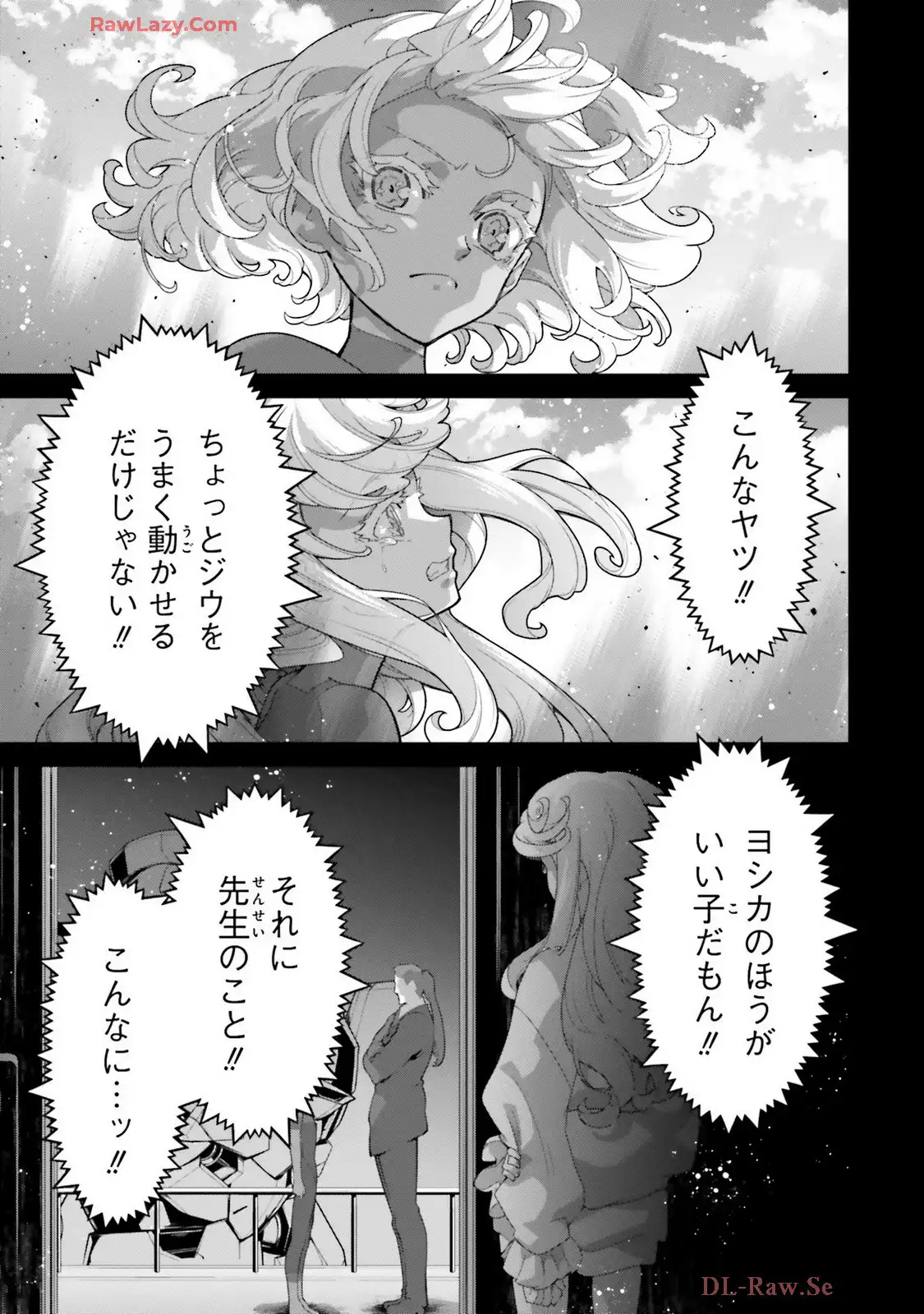 P53
