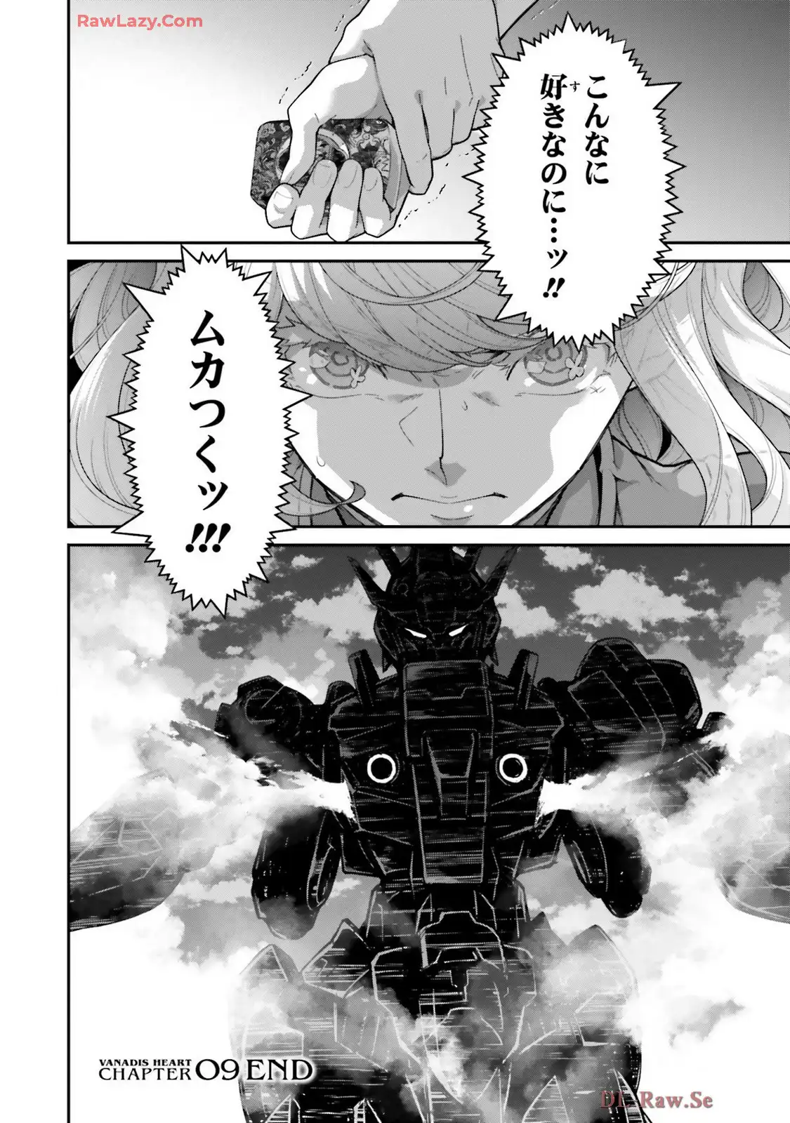 P54