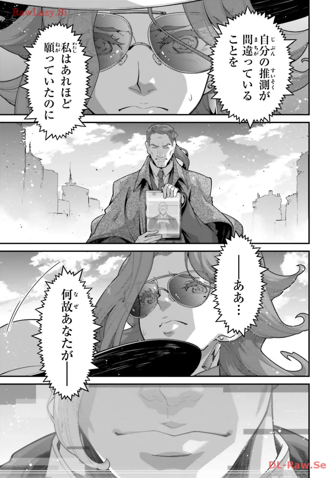 P21