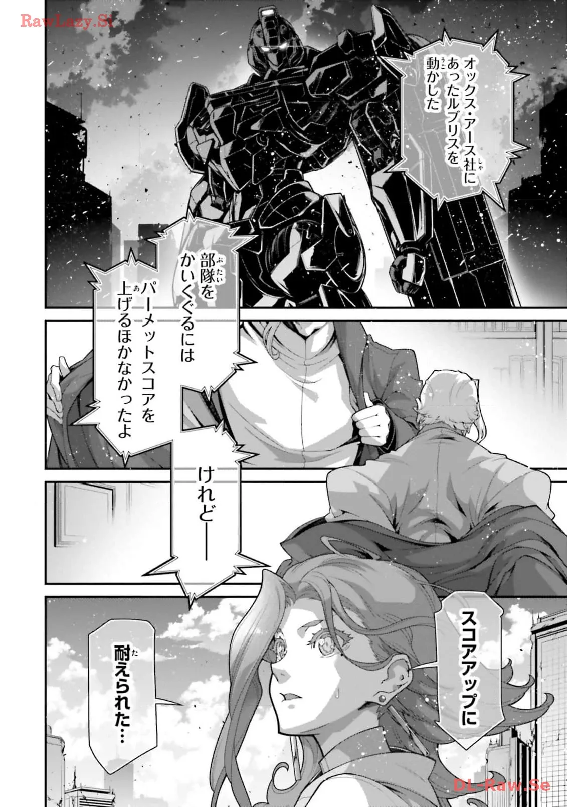 P26