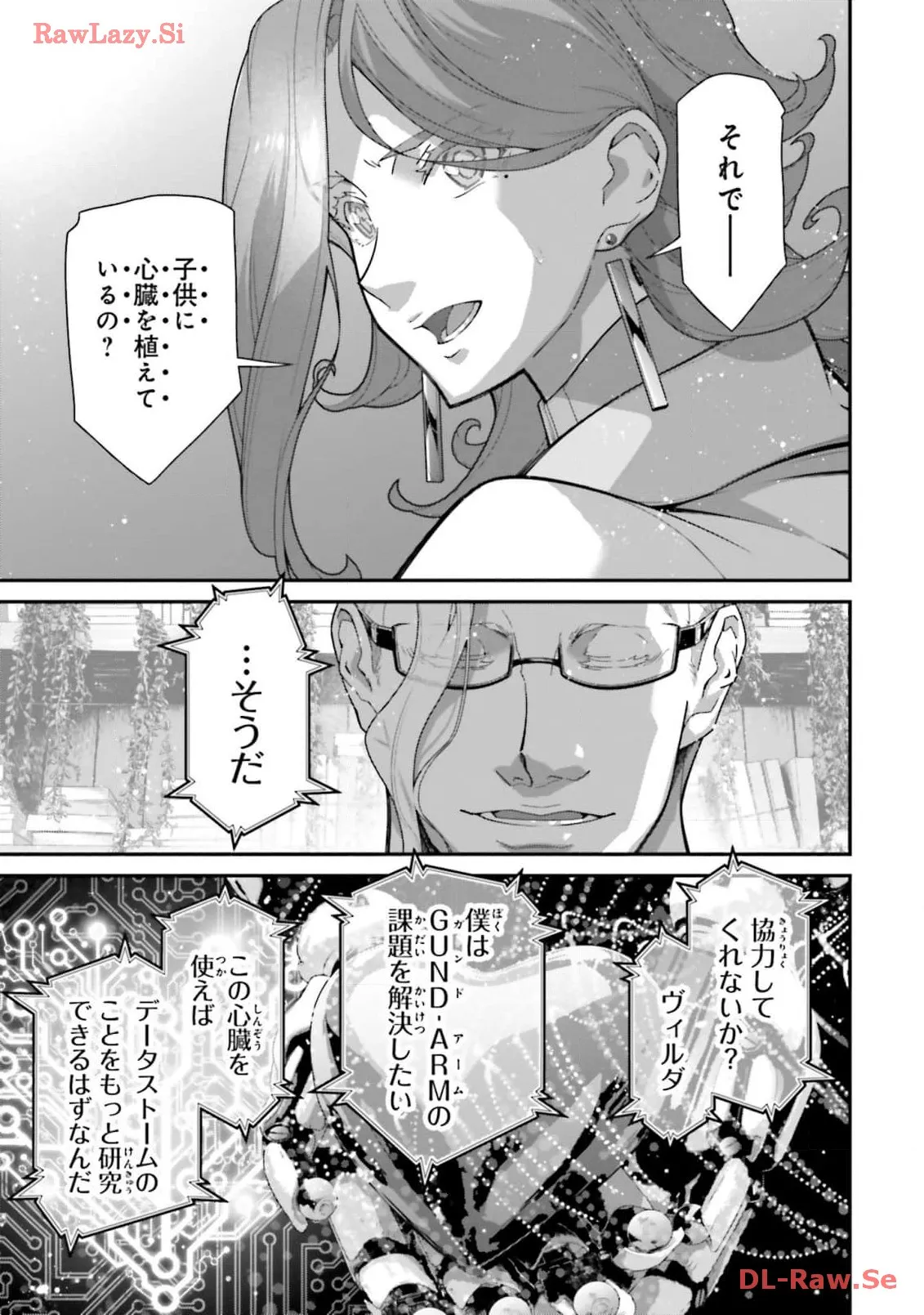 P29