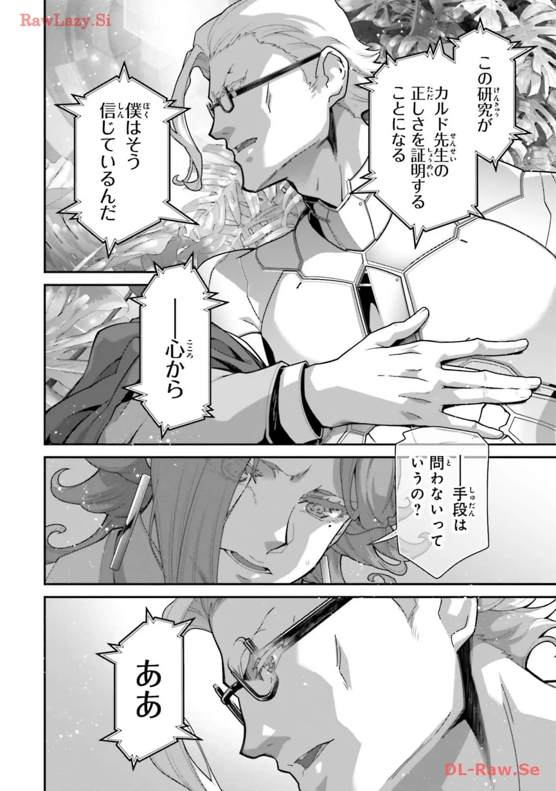P32