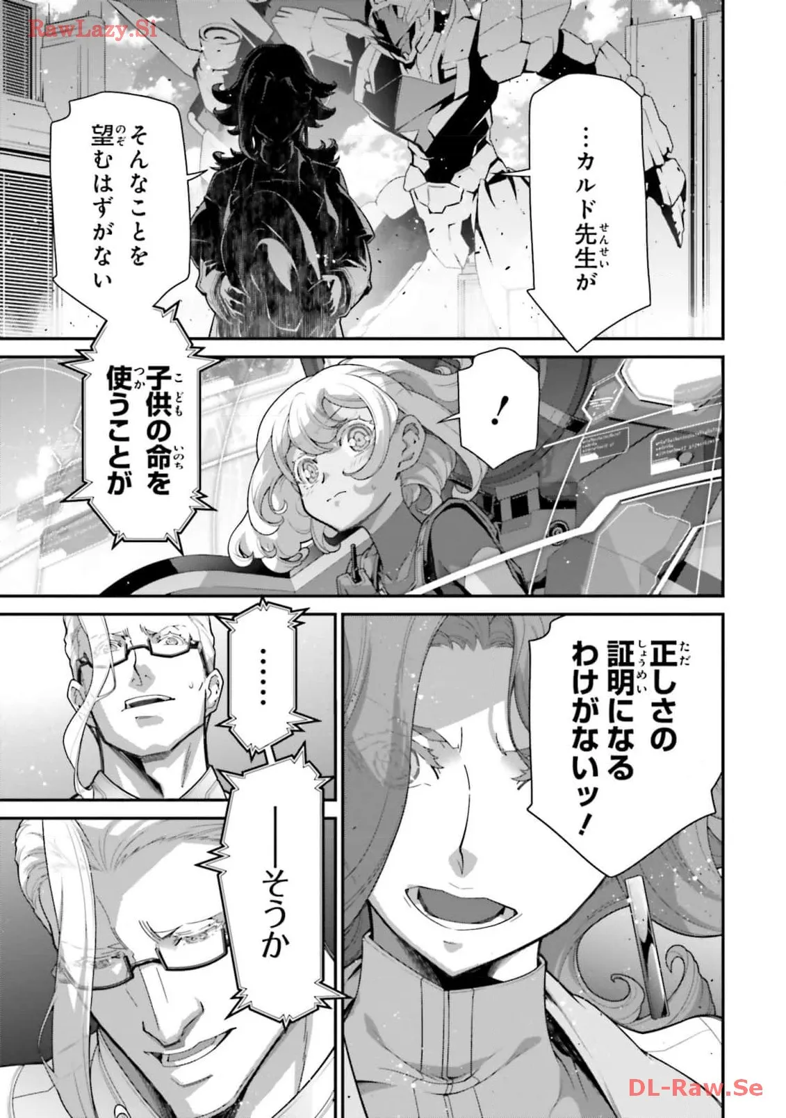 P33