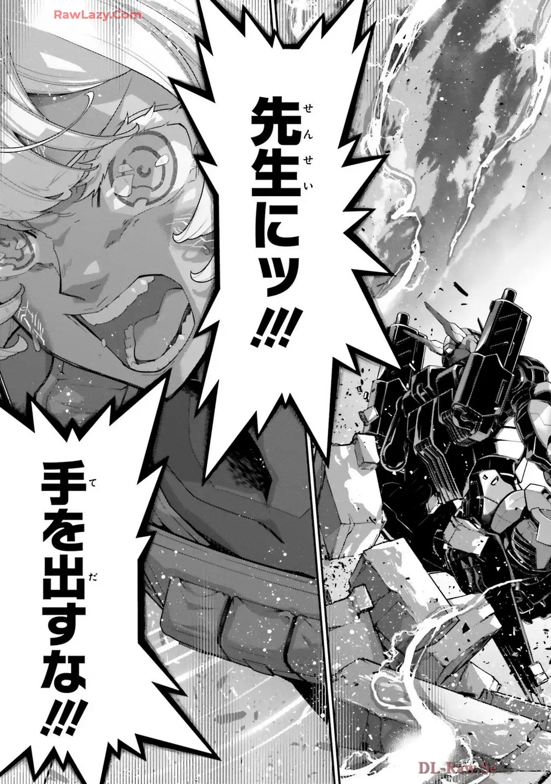 P25