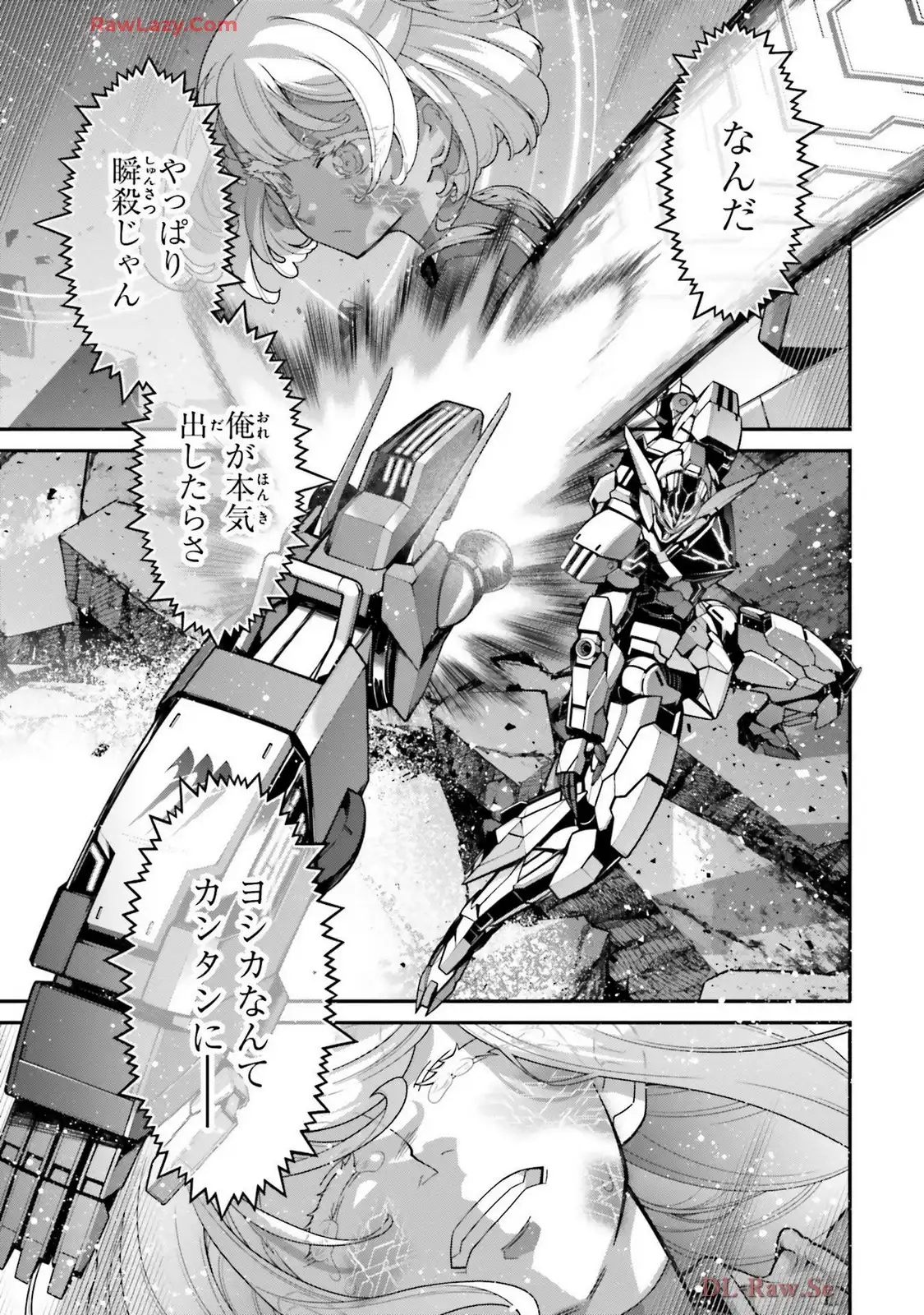 P37