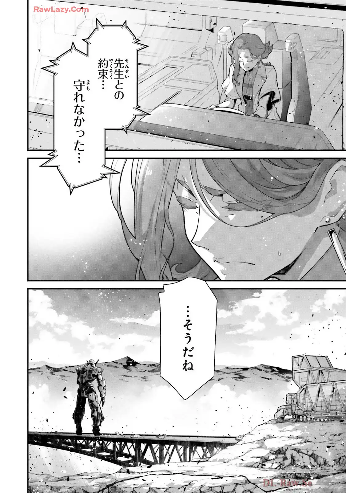 P44
