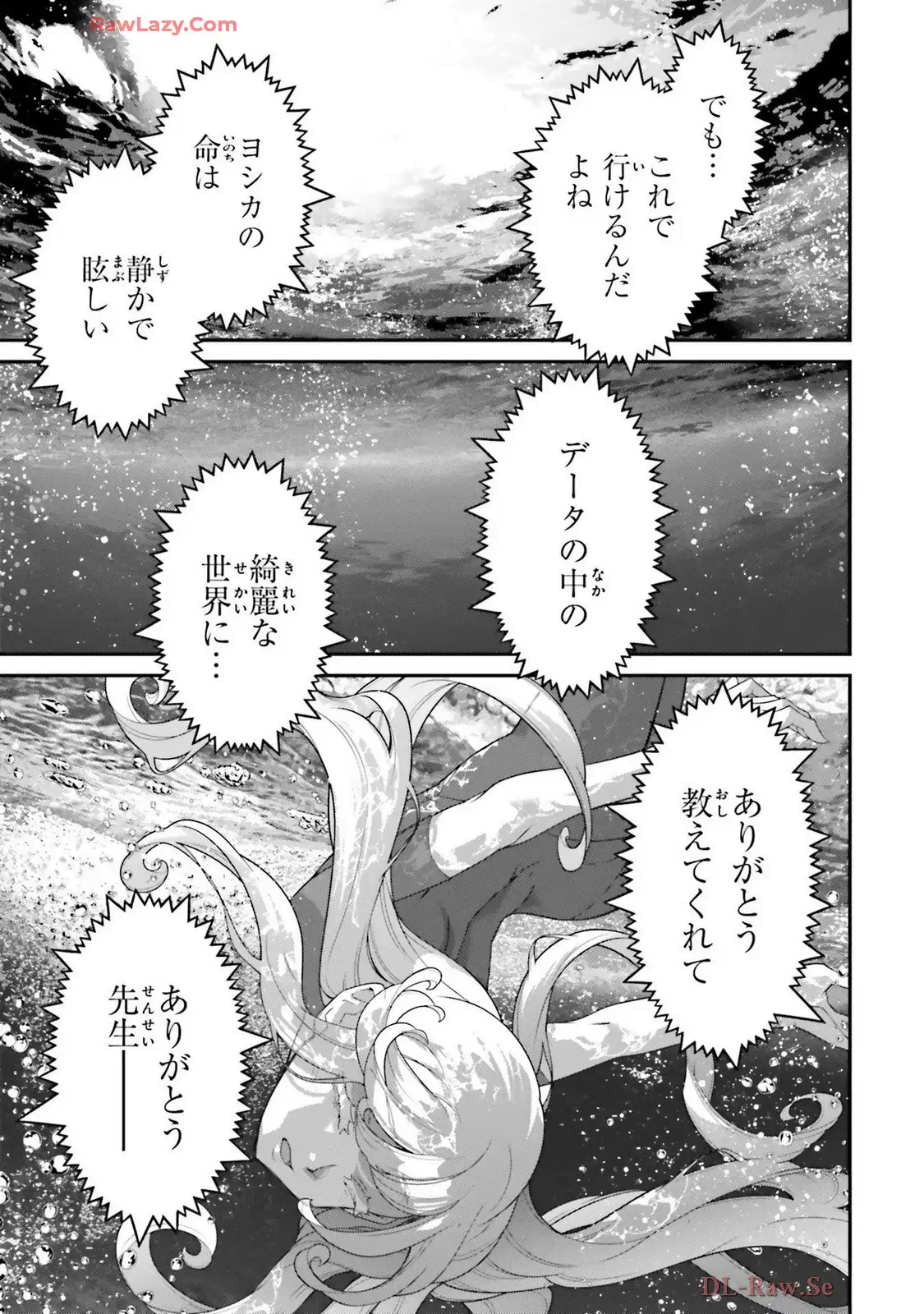 P47