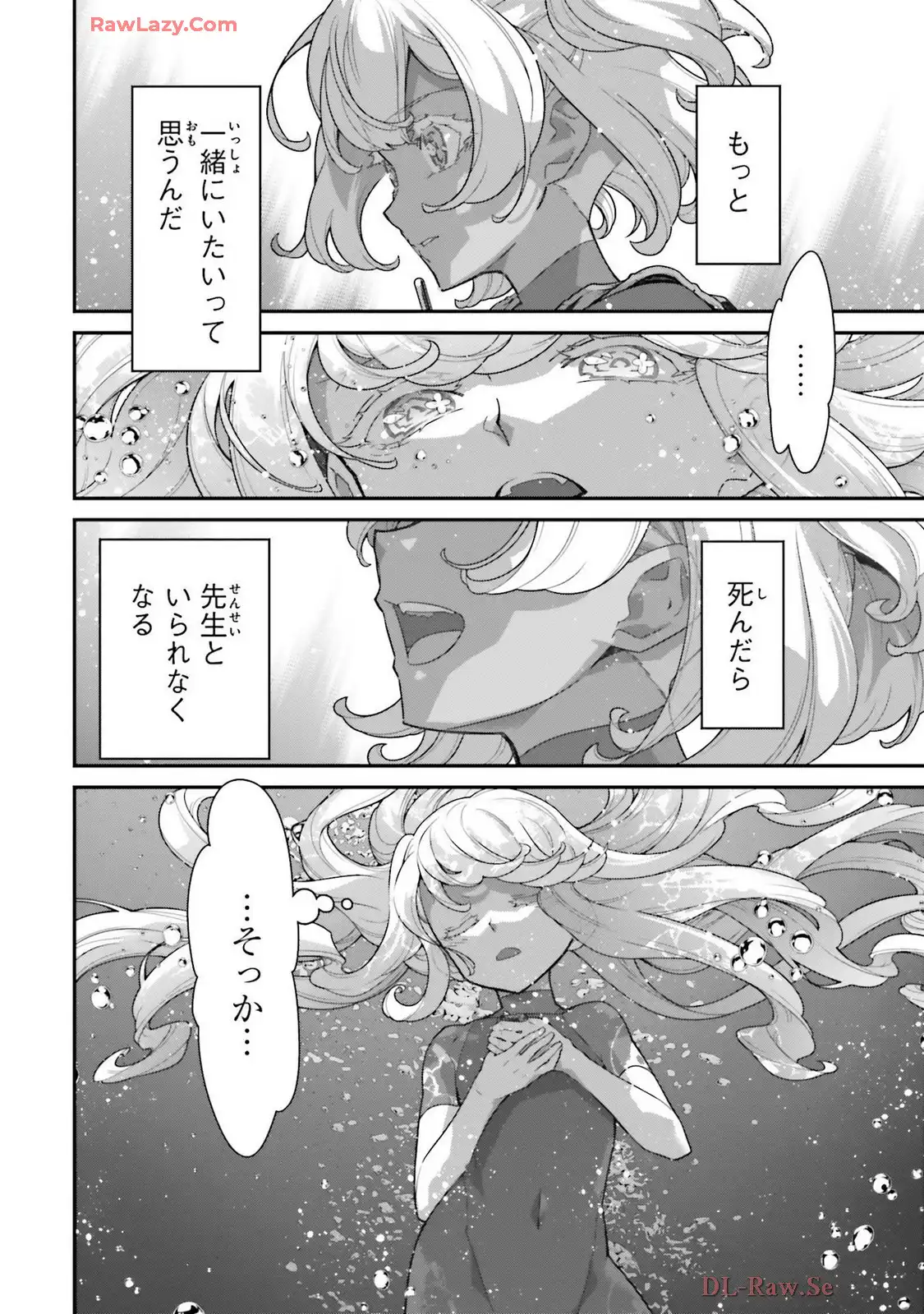 P48