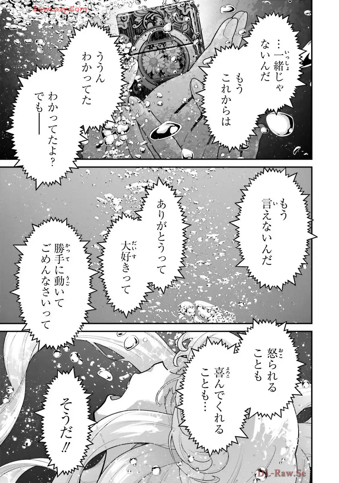 P49