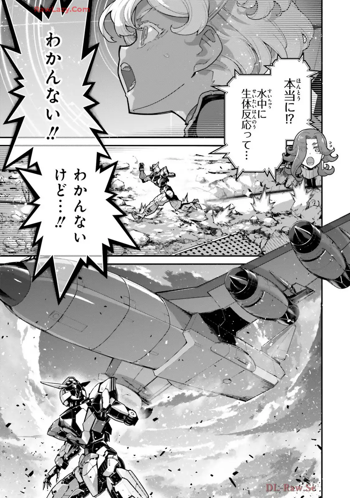 P53