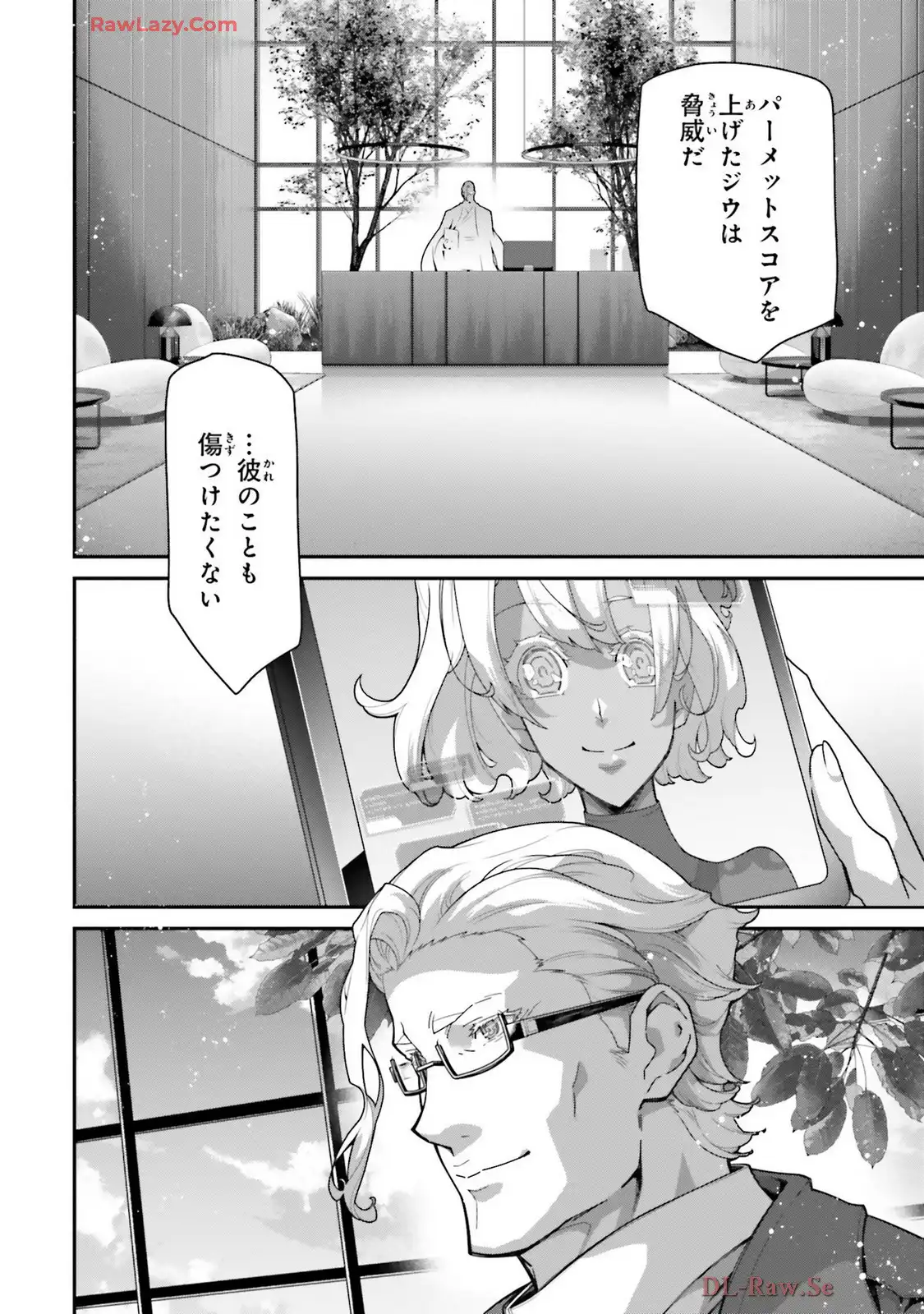 P56