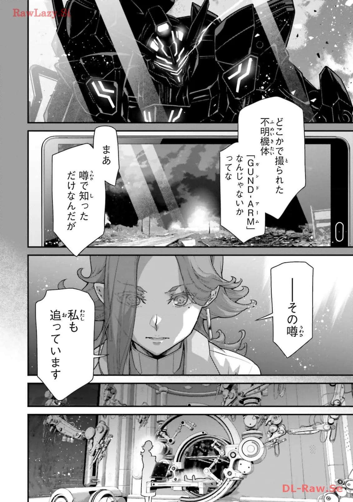 P38