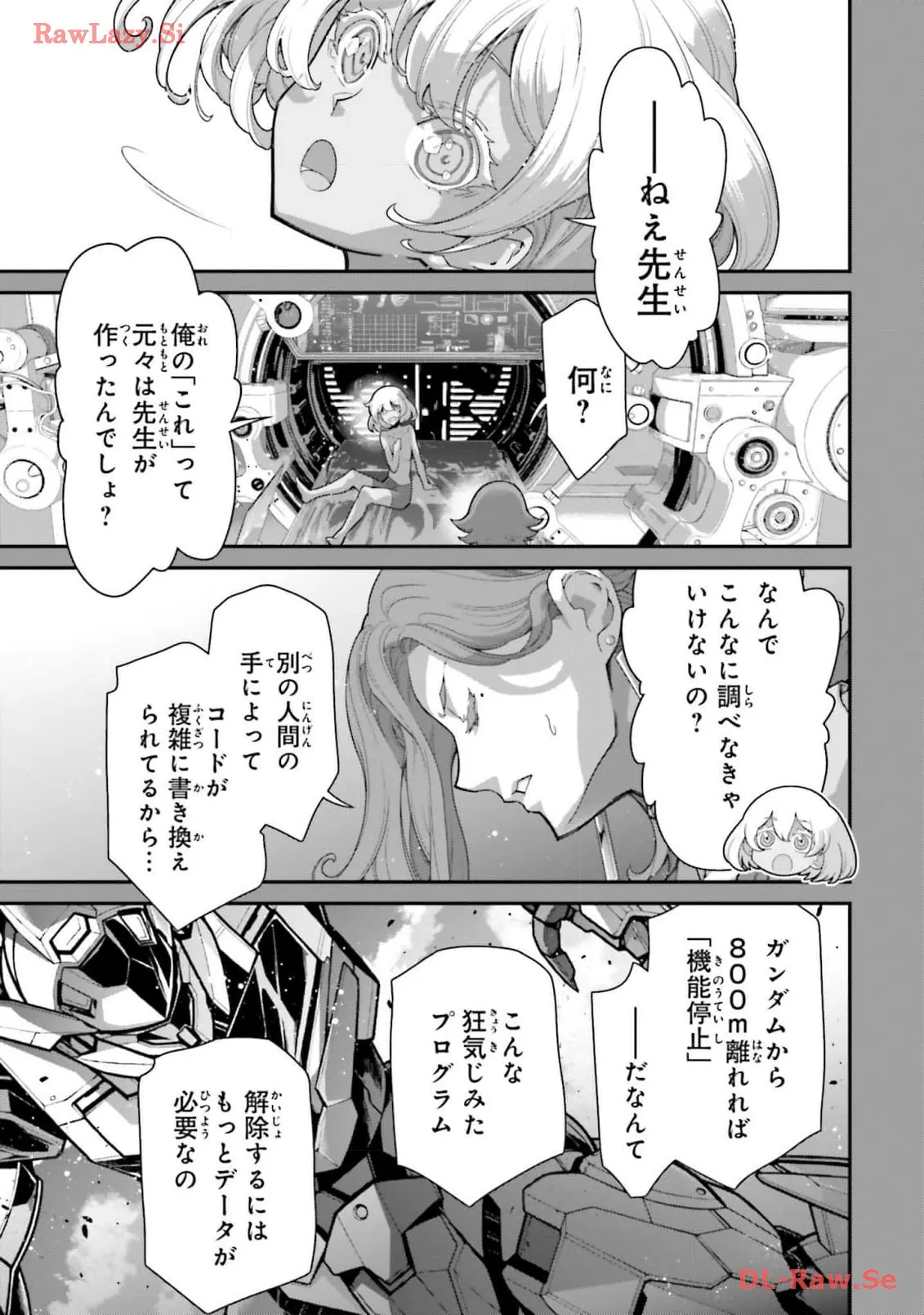P39