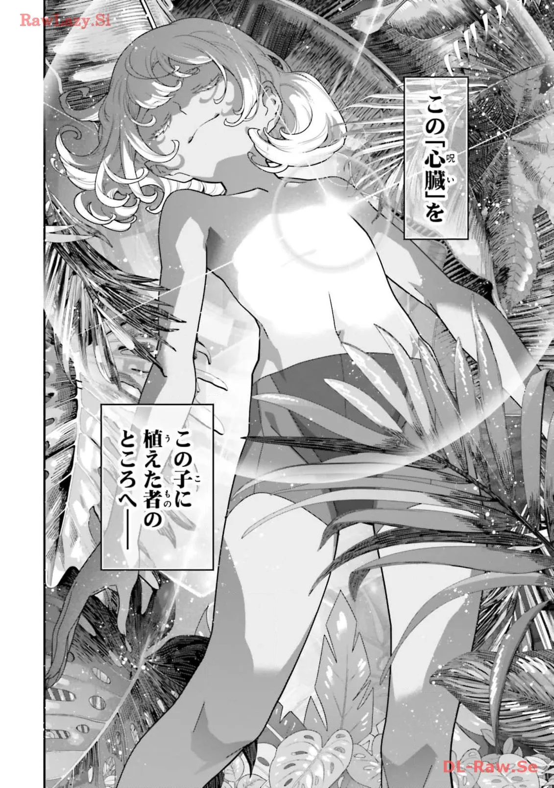P42