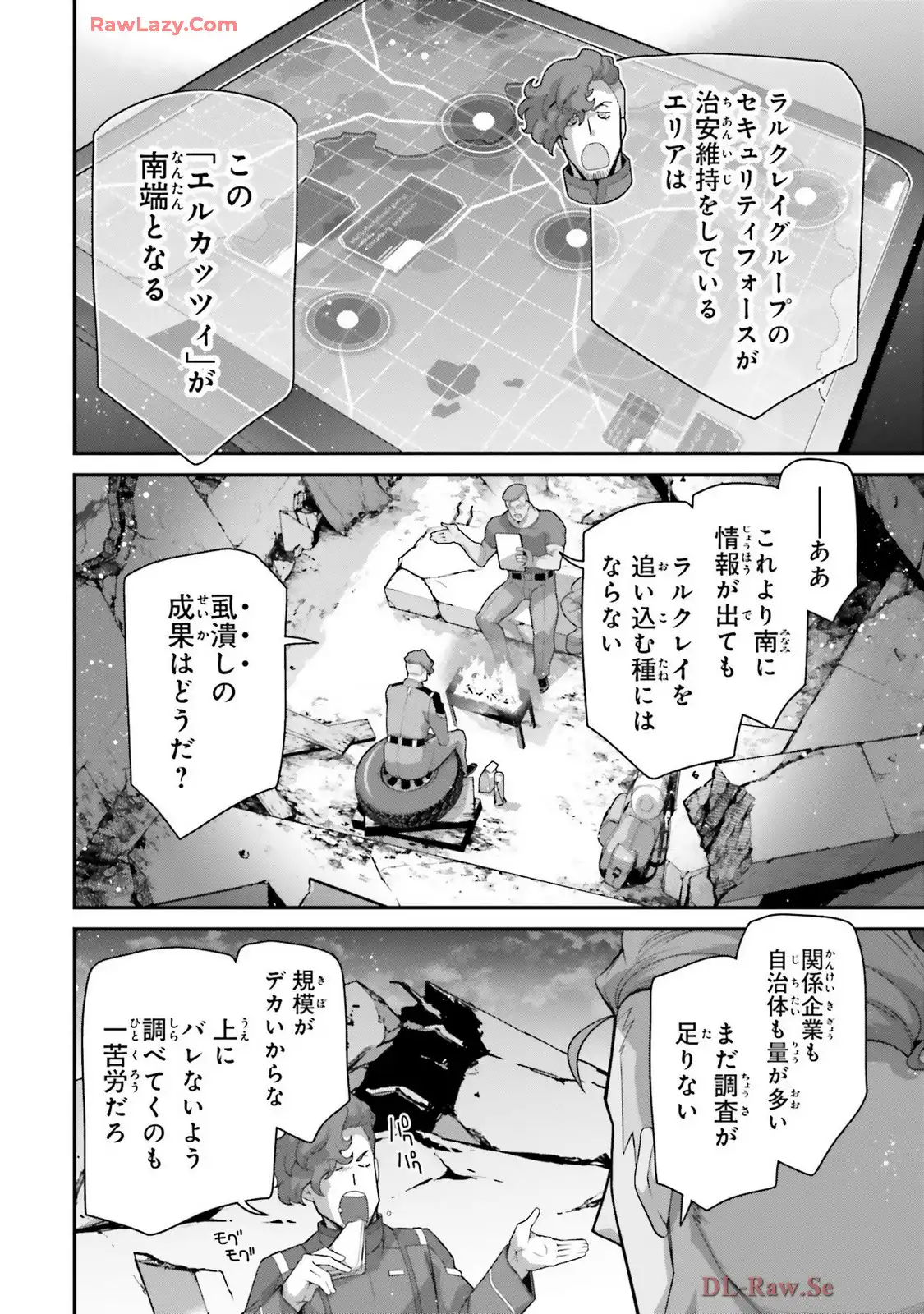 P8