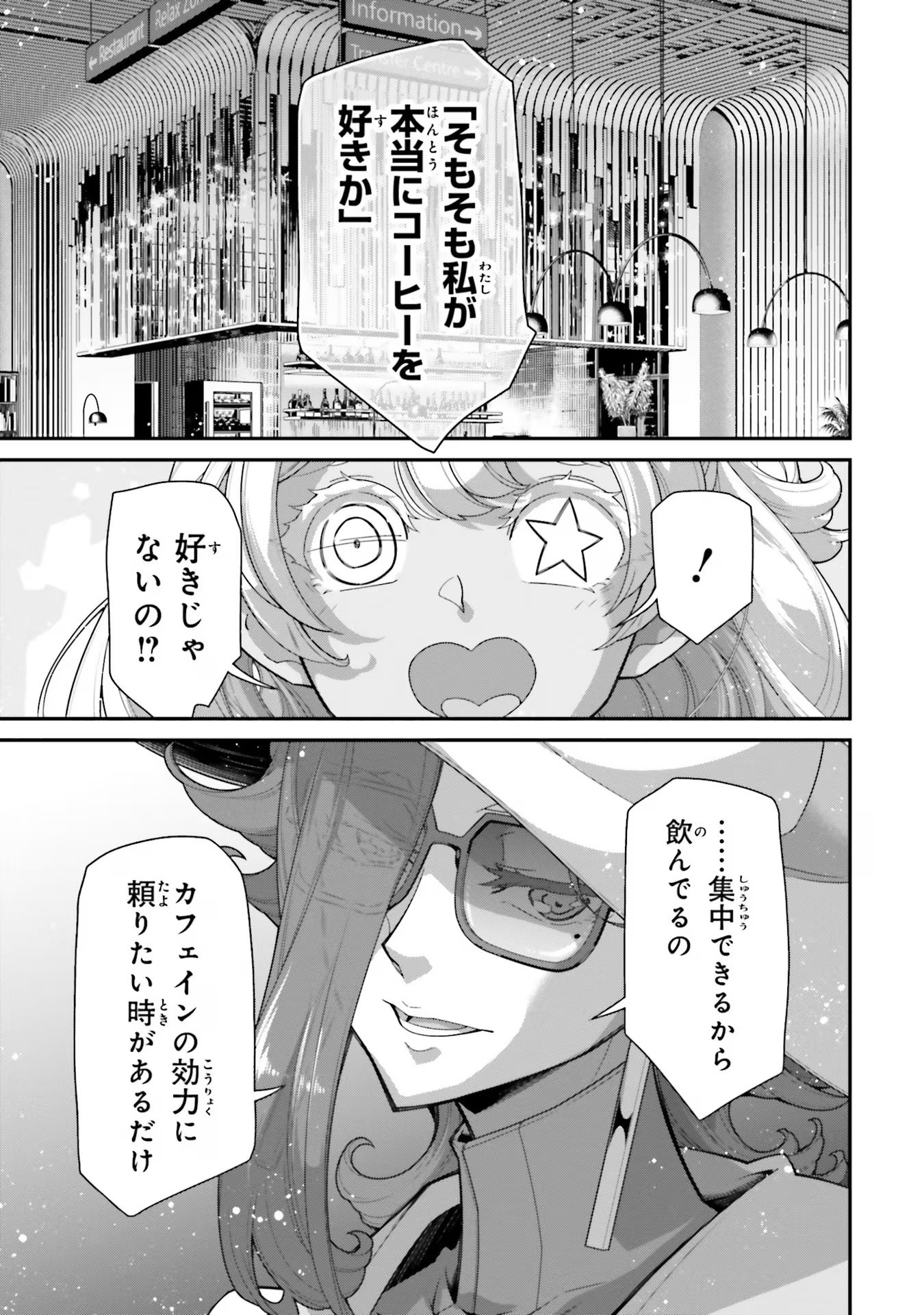 P35
