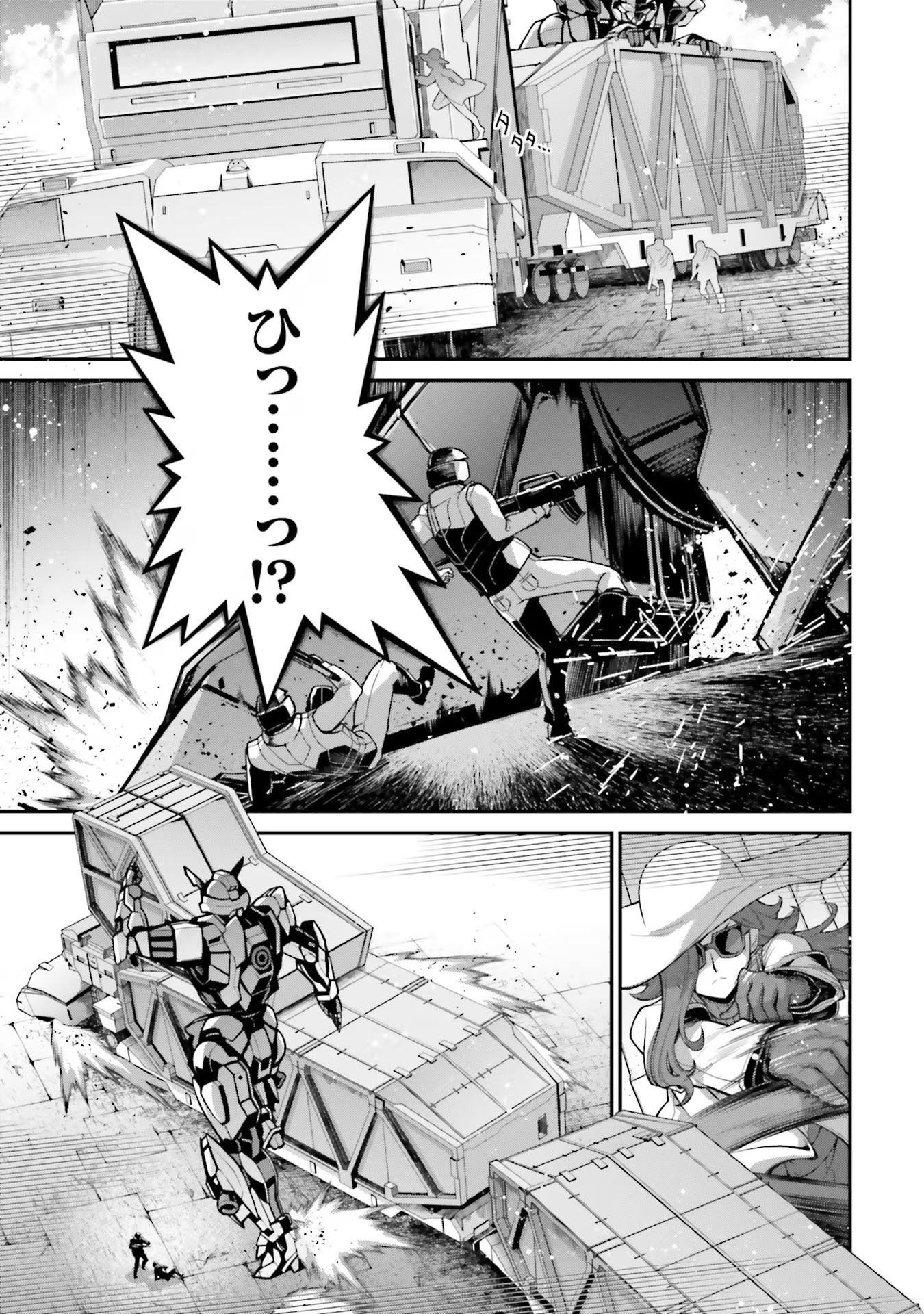P49