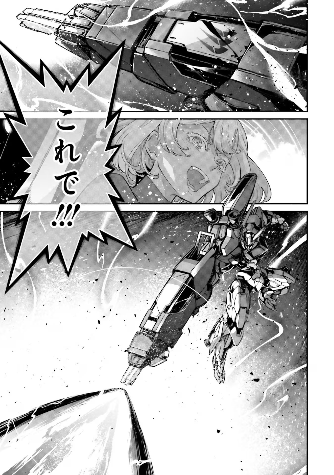 P65