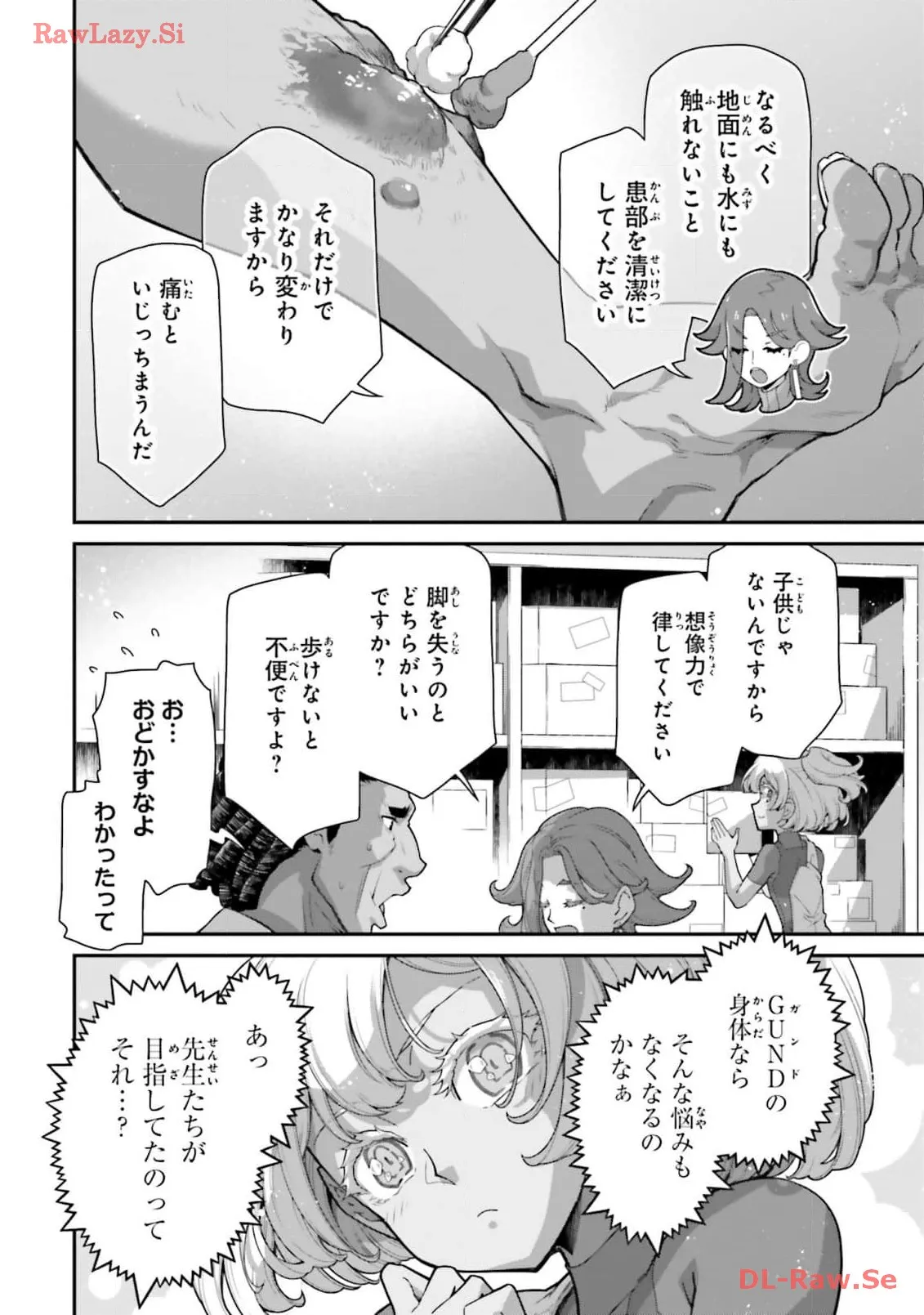 P10