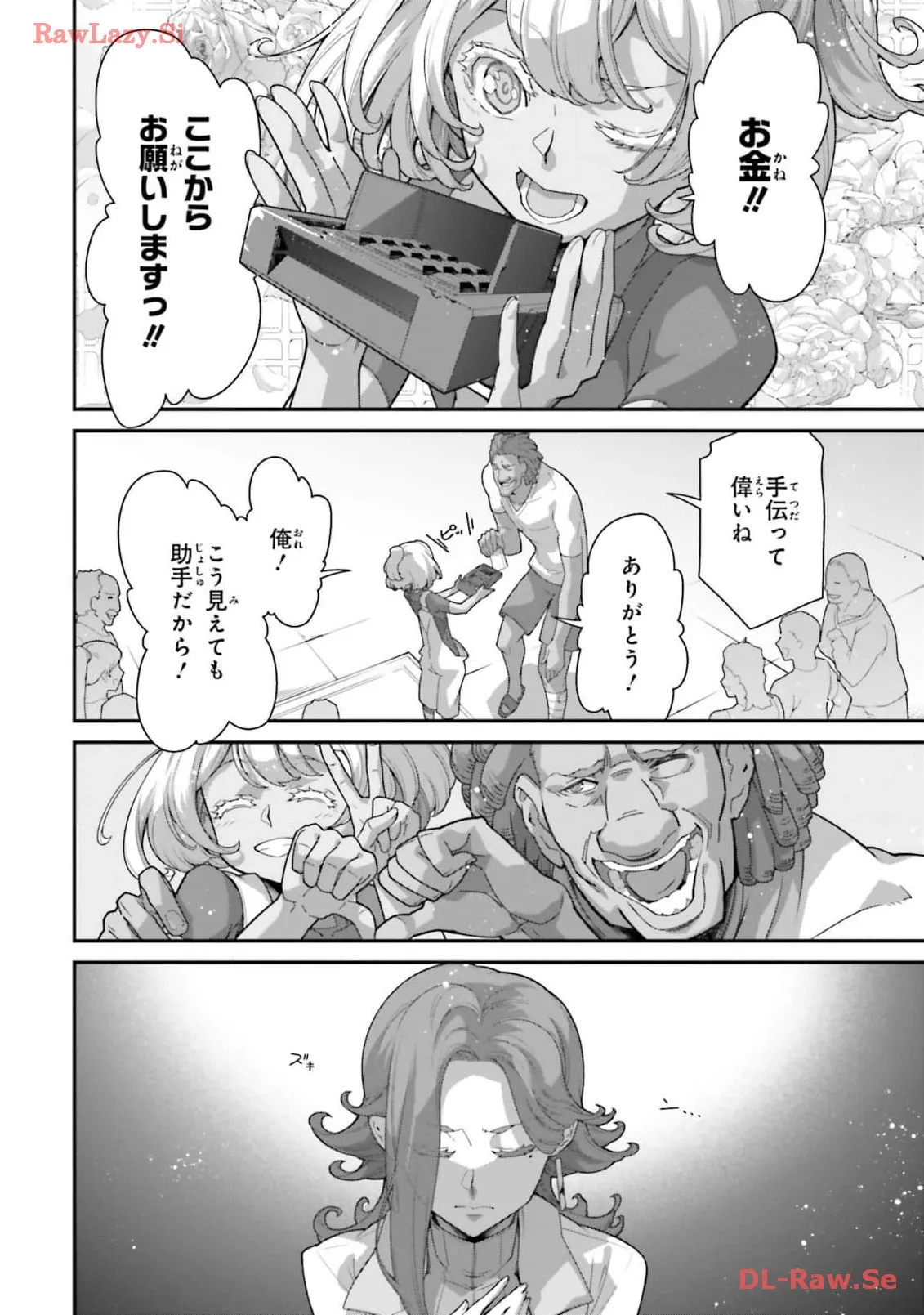 P12