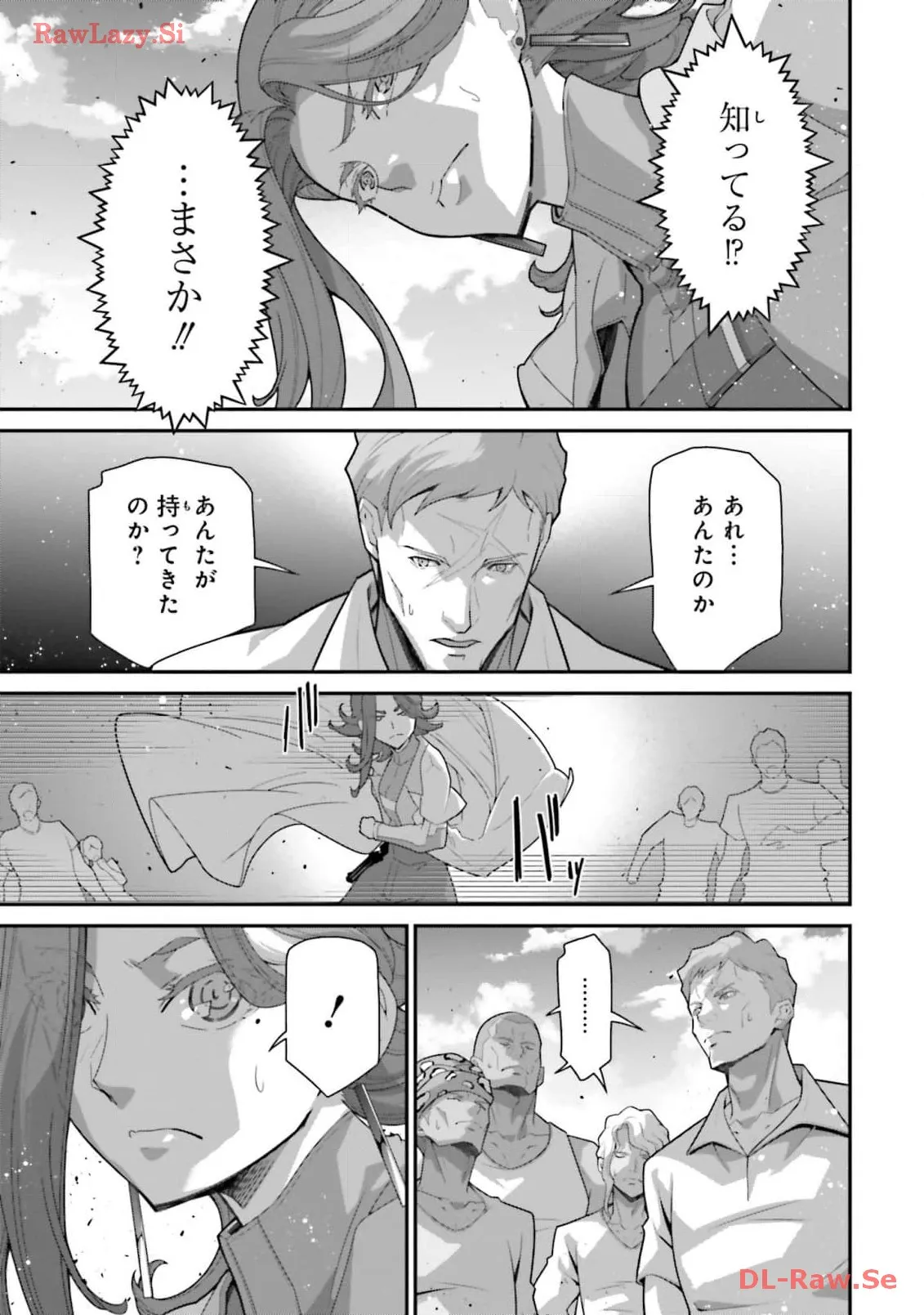 P33