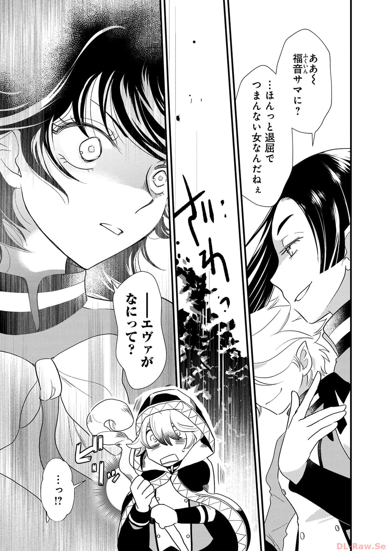 P21