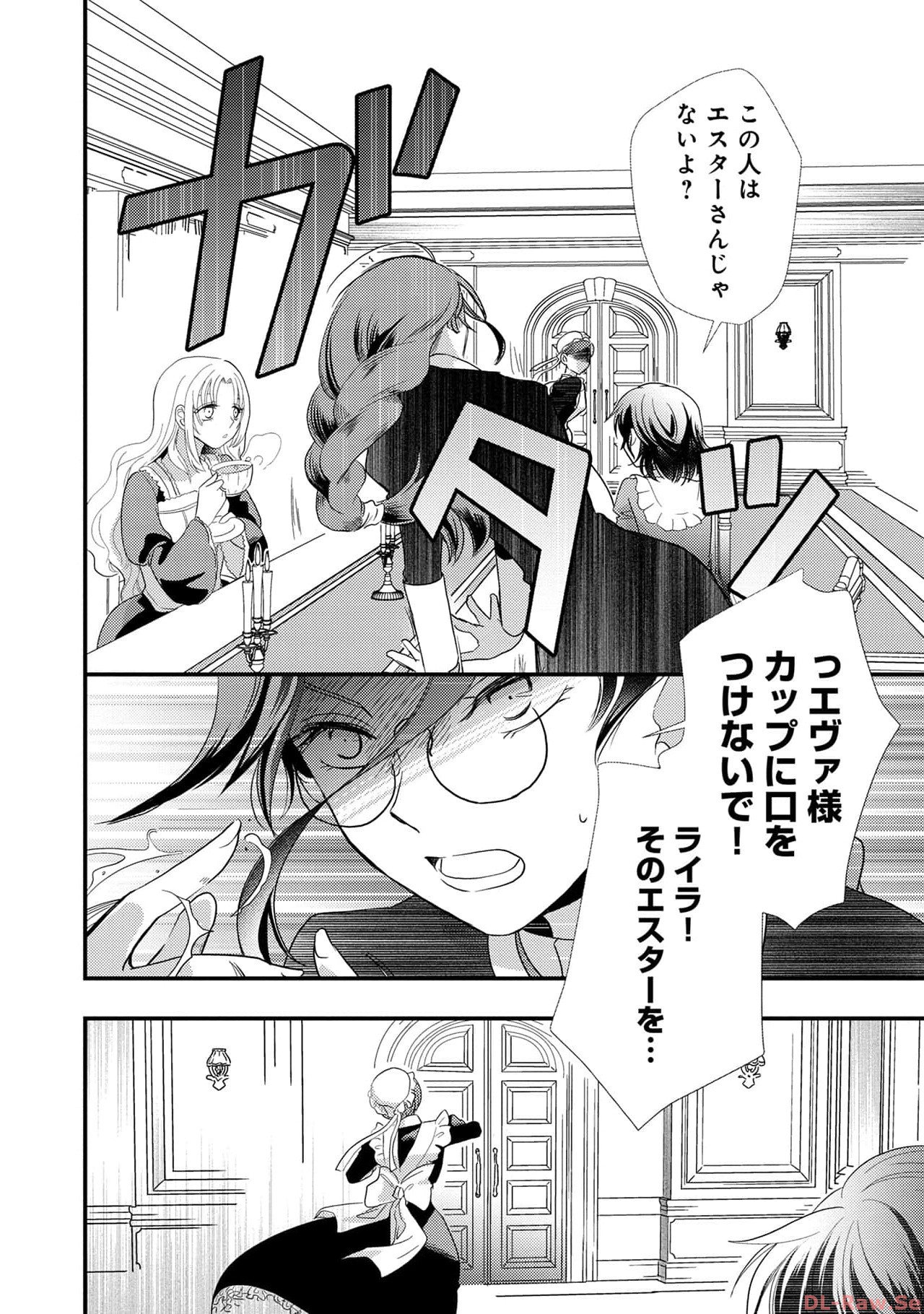 P24