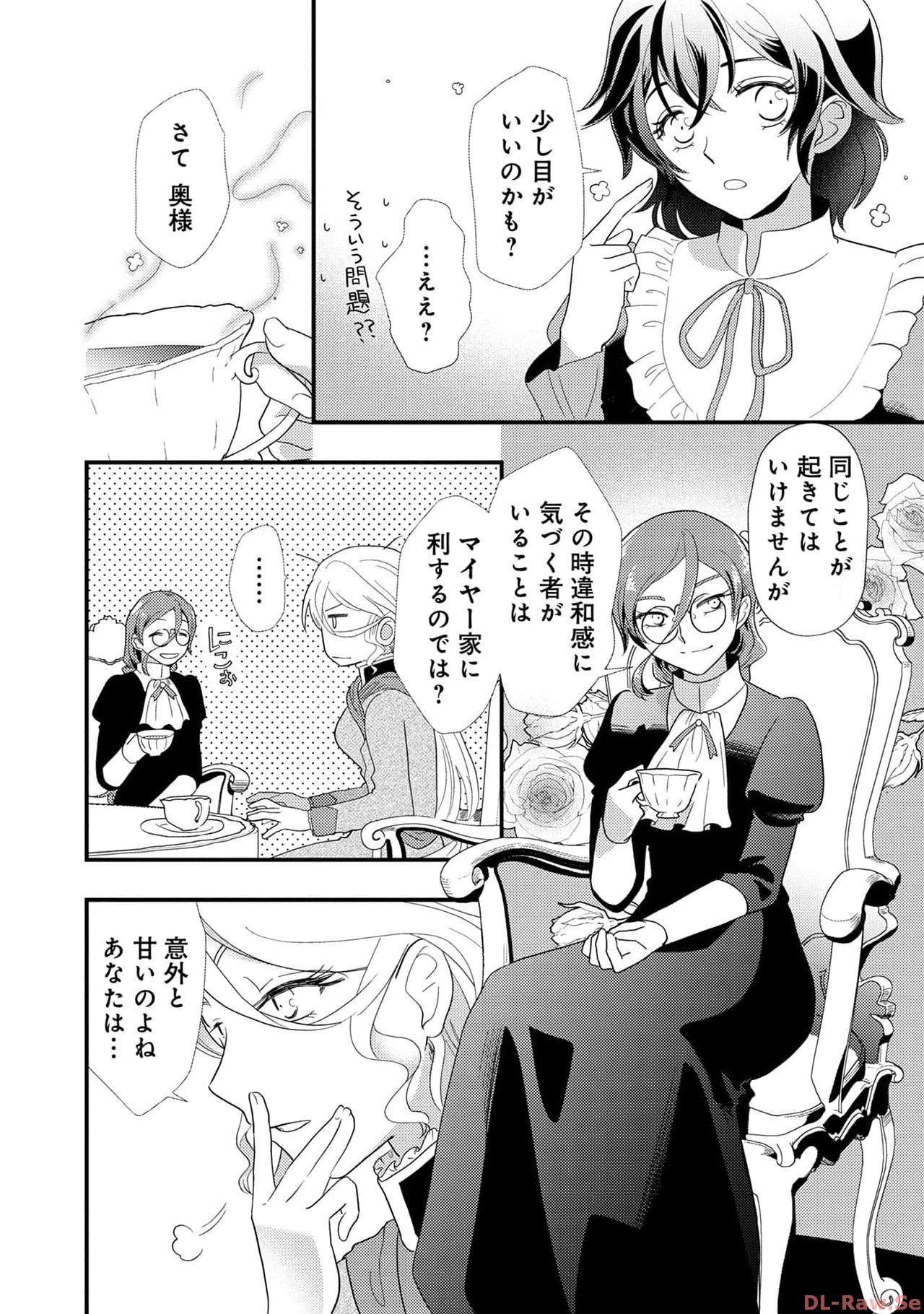 P30